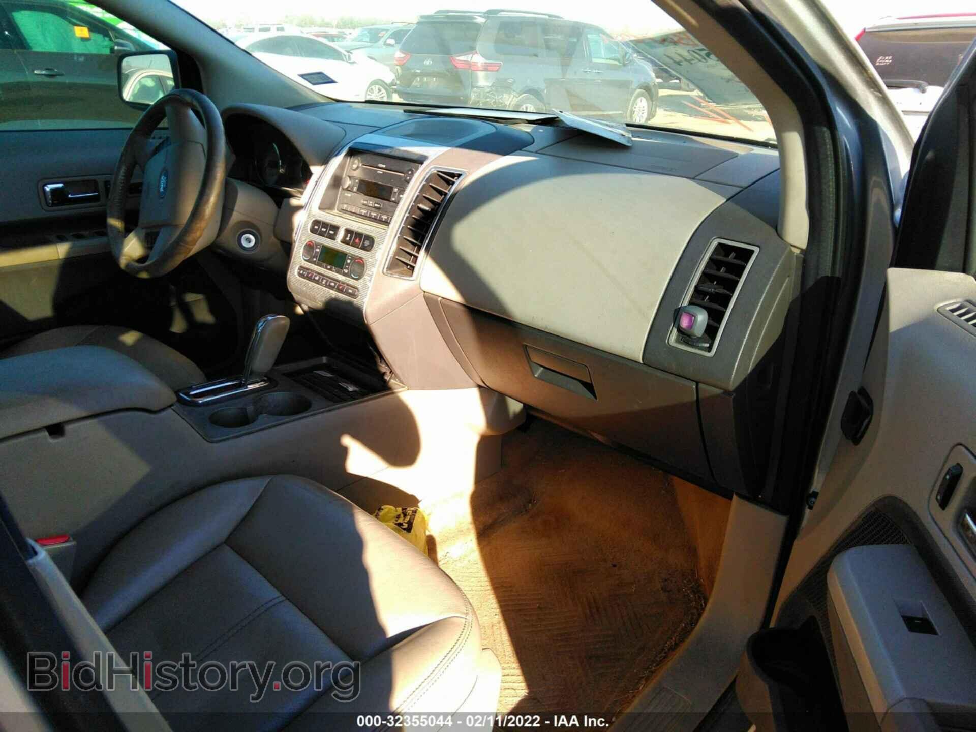 2007 FORD EDGE - VIN: 2FMDK39C57BA93029 - Photo 5
