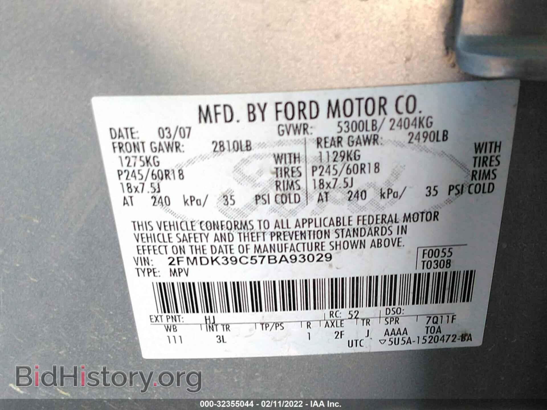 2007 FORD EDGE - VIN: 2FMDK39C57BA93029 - Photo 9