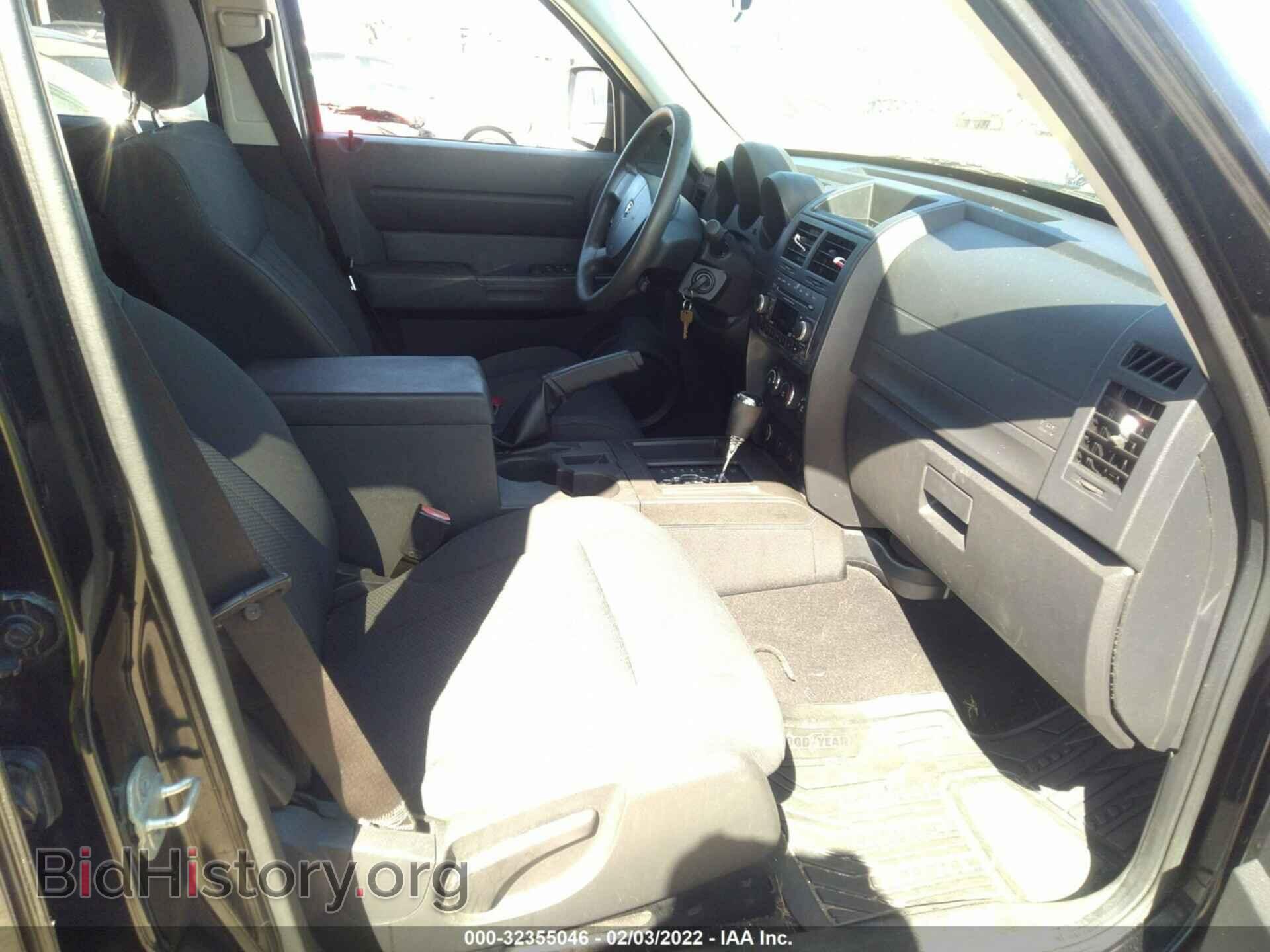 2011 DODGE NITRO - VIN: 1D4PT4GK5BW605087 - Фото 5