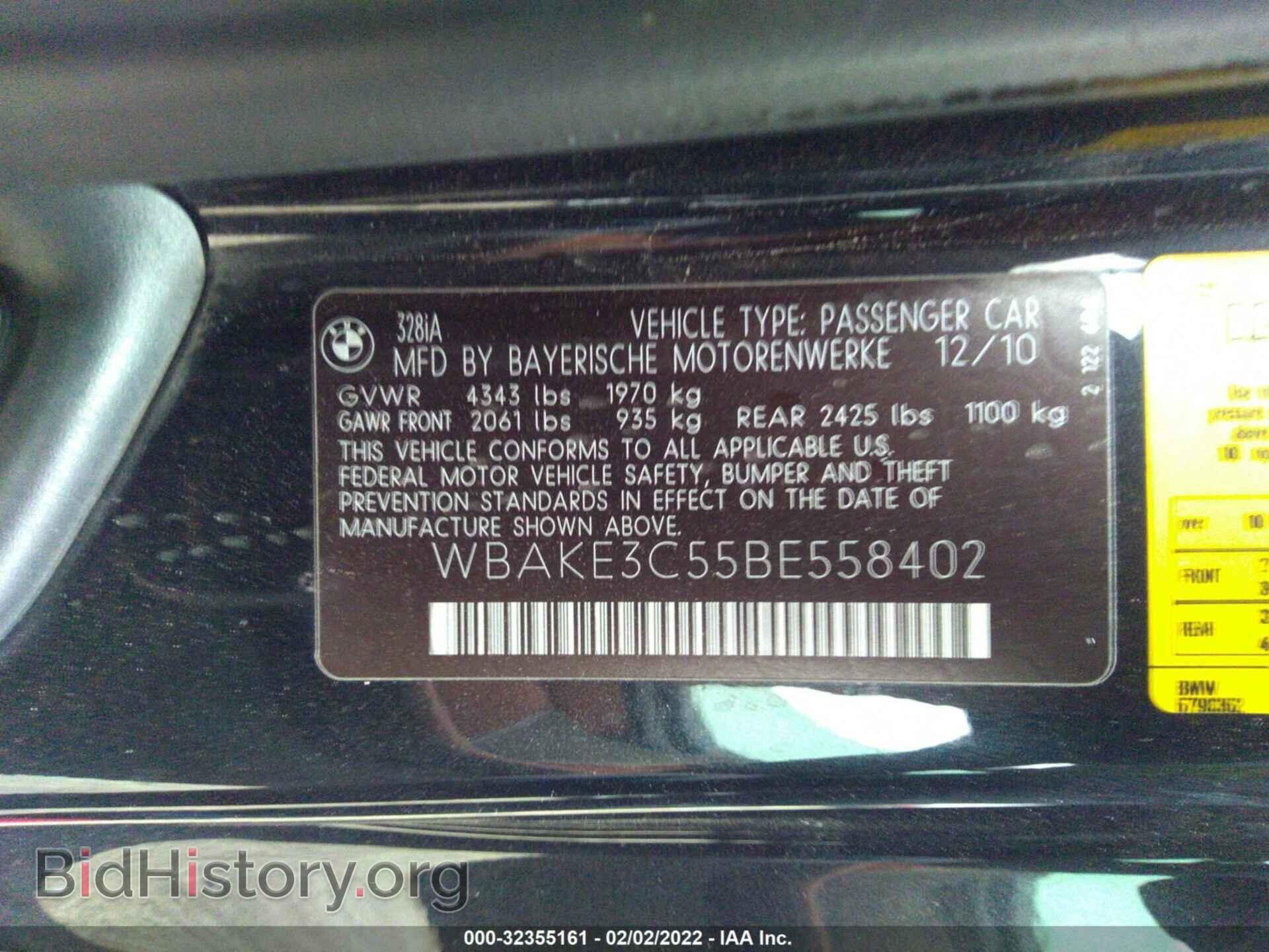 2011 BMW 3 SERIES - VIN: WBAKE3C55BE558402 - Фото 9