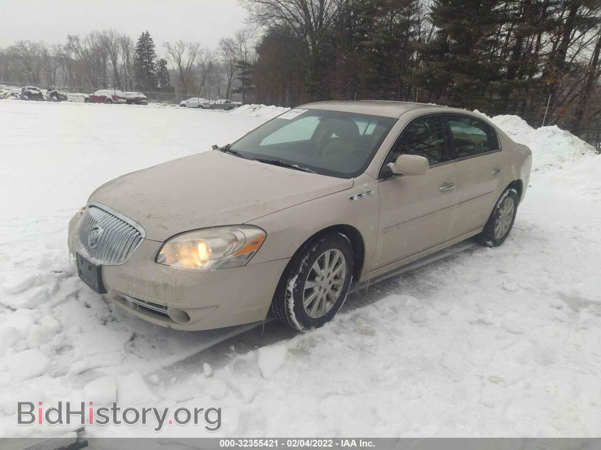 2011 BUICK LUCERNE - VIN: 1G4HC5EM7BU107430 - Фото 2