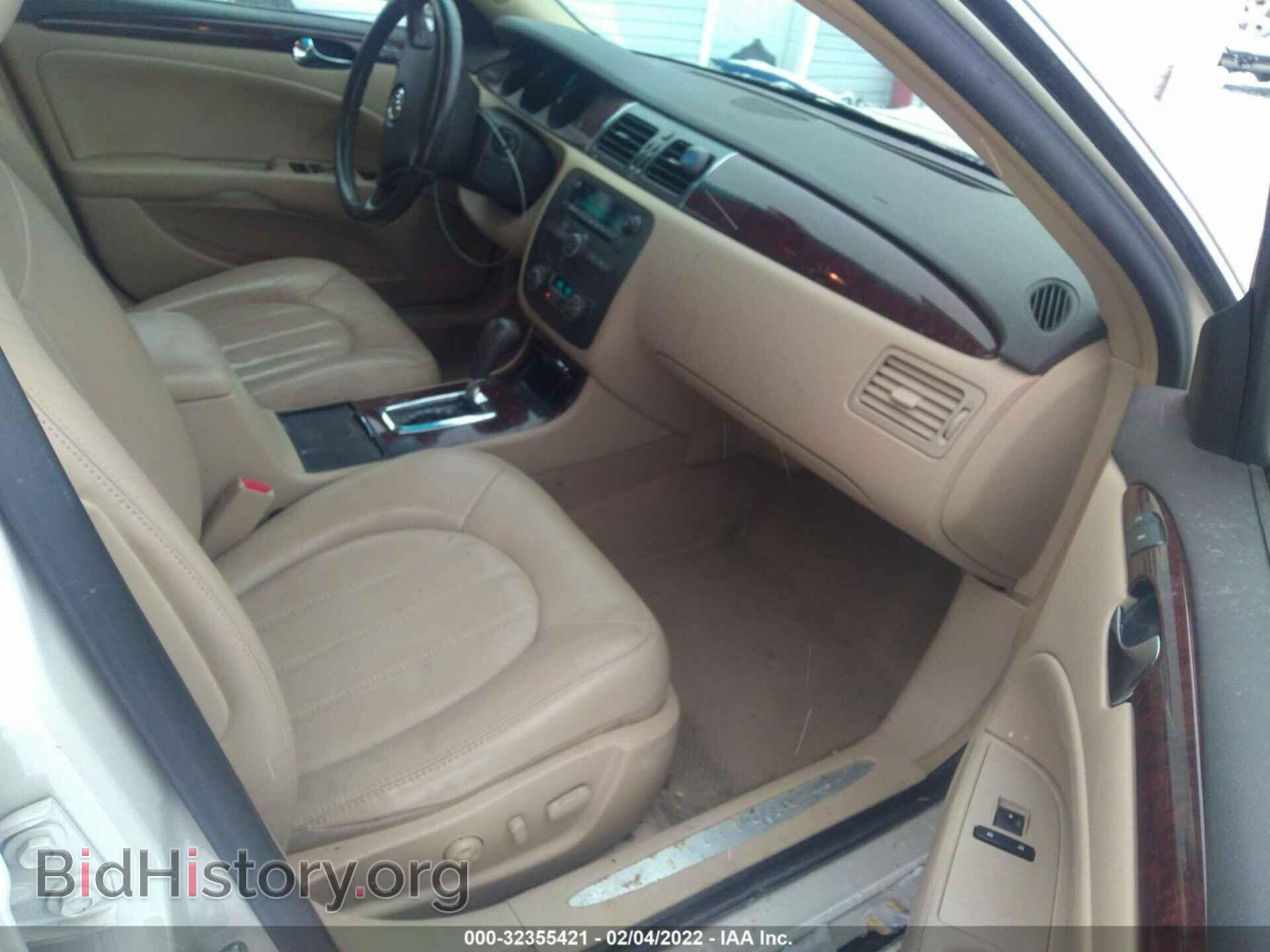 2011 BUICK LUCERNE - VIN: 1G4HC5EM7BU107430 - Фото 5