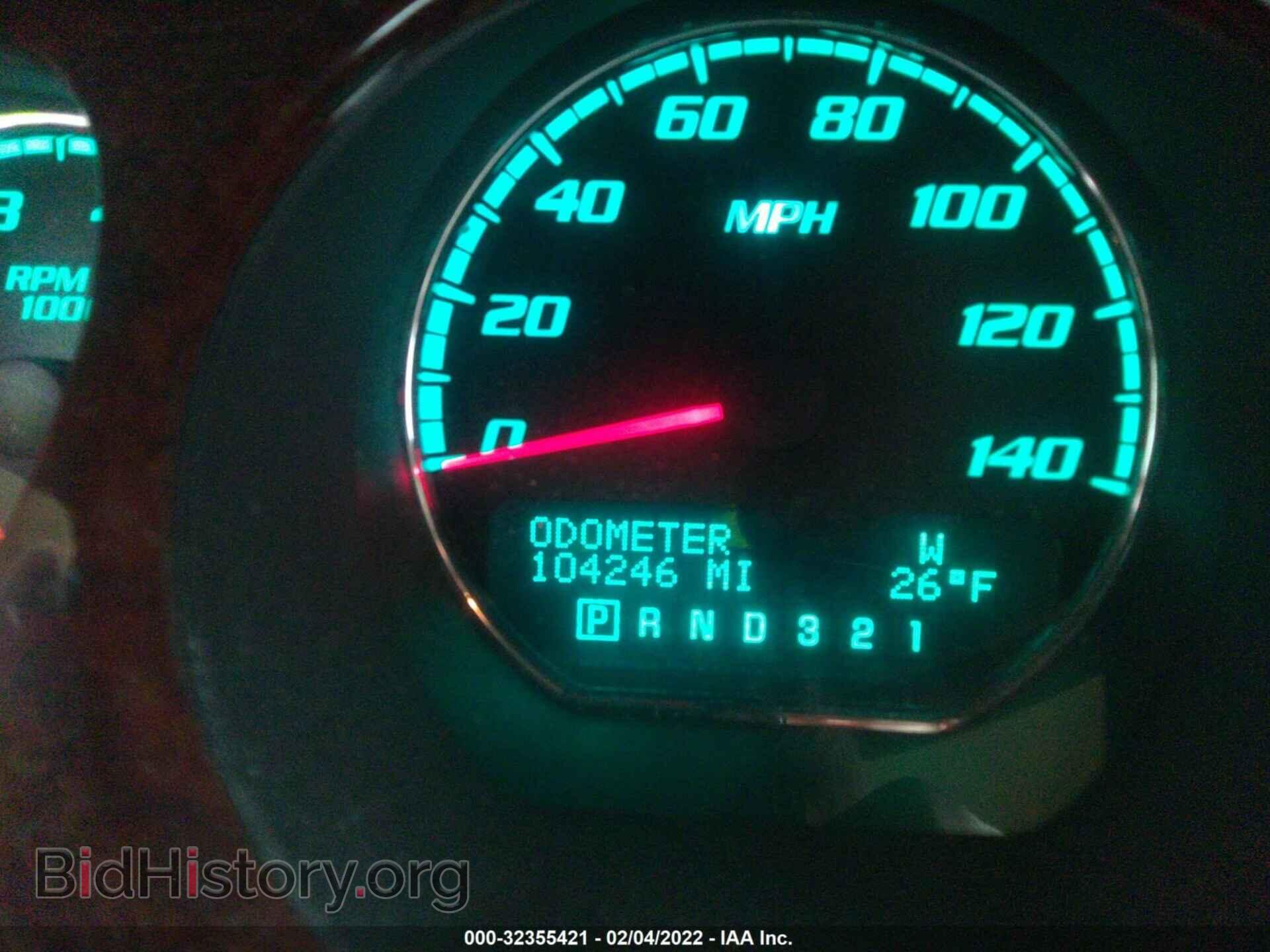2011 BUICK LUCERNE - VIN: 1G4HC5EM7BU107430 - Фото 7