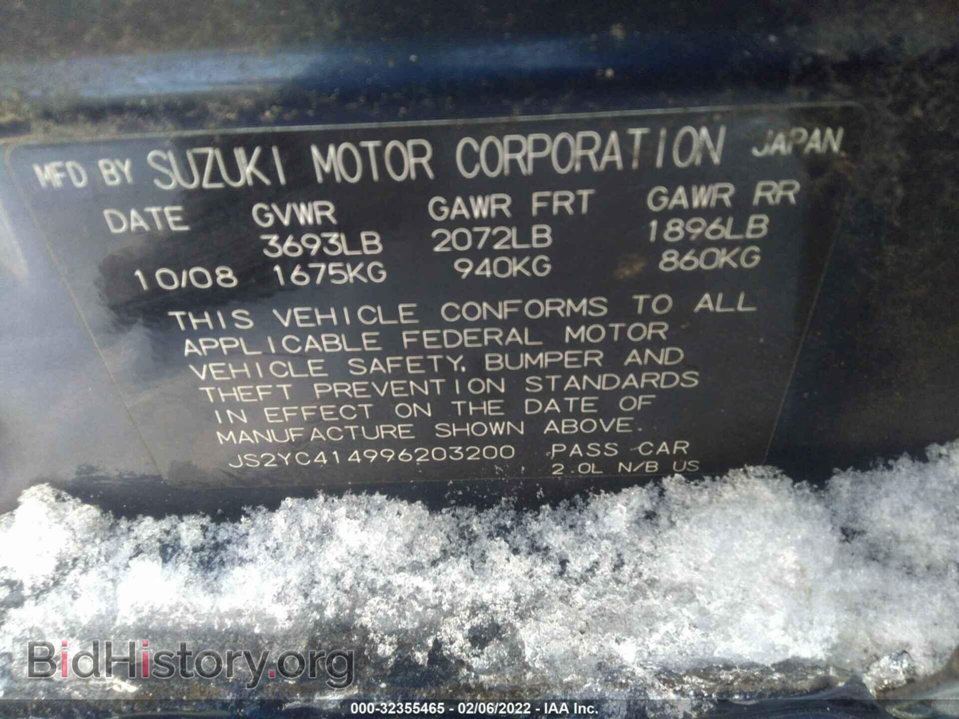 2009 SUZUKI SX4 - VIN: JS2YC414996203200 - Фото 9