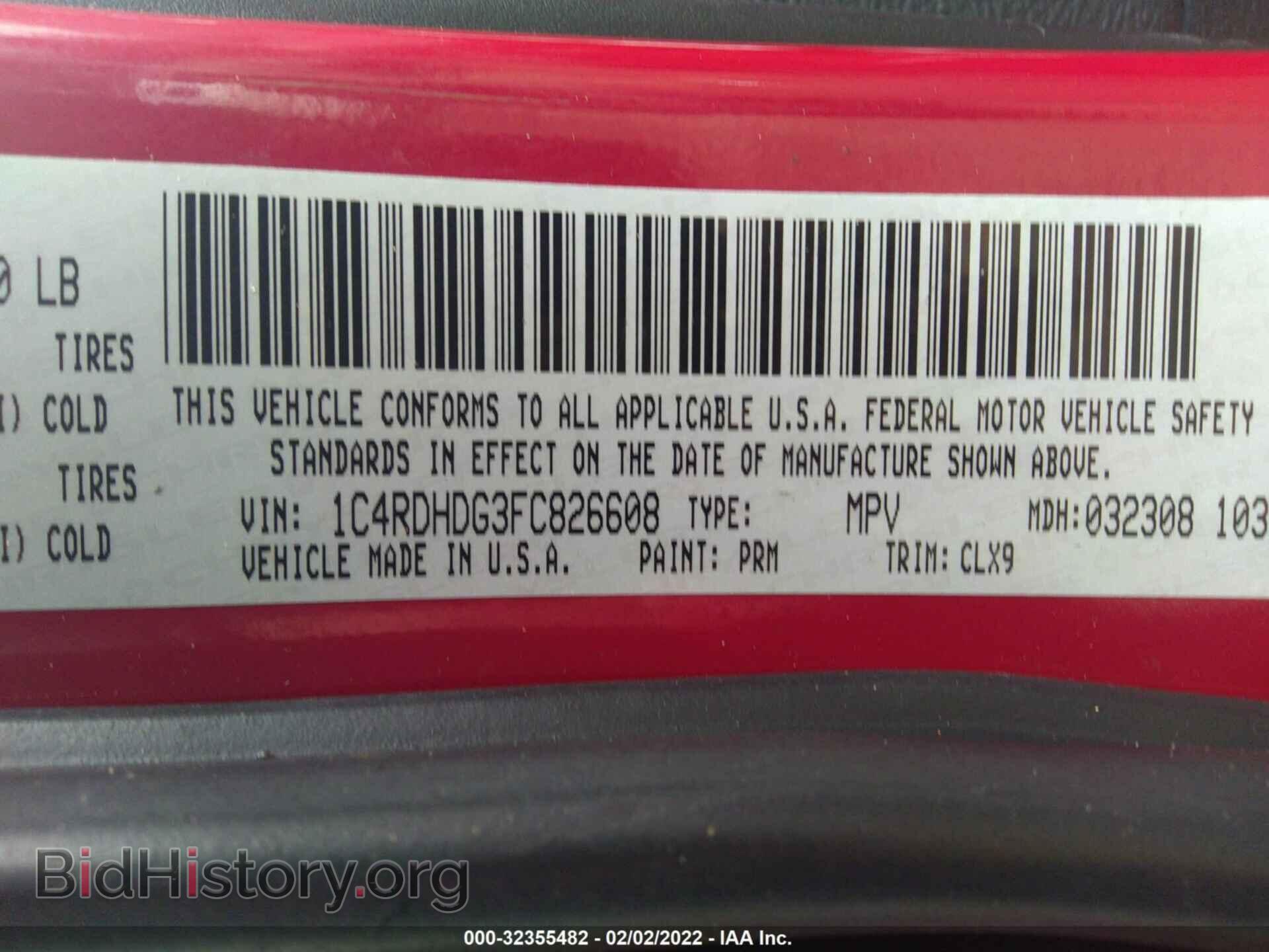 2015 DODGE DURANGO - VIN: 1C4RDHDG3FC826608 - Фото 9