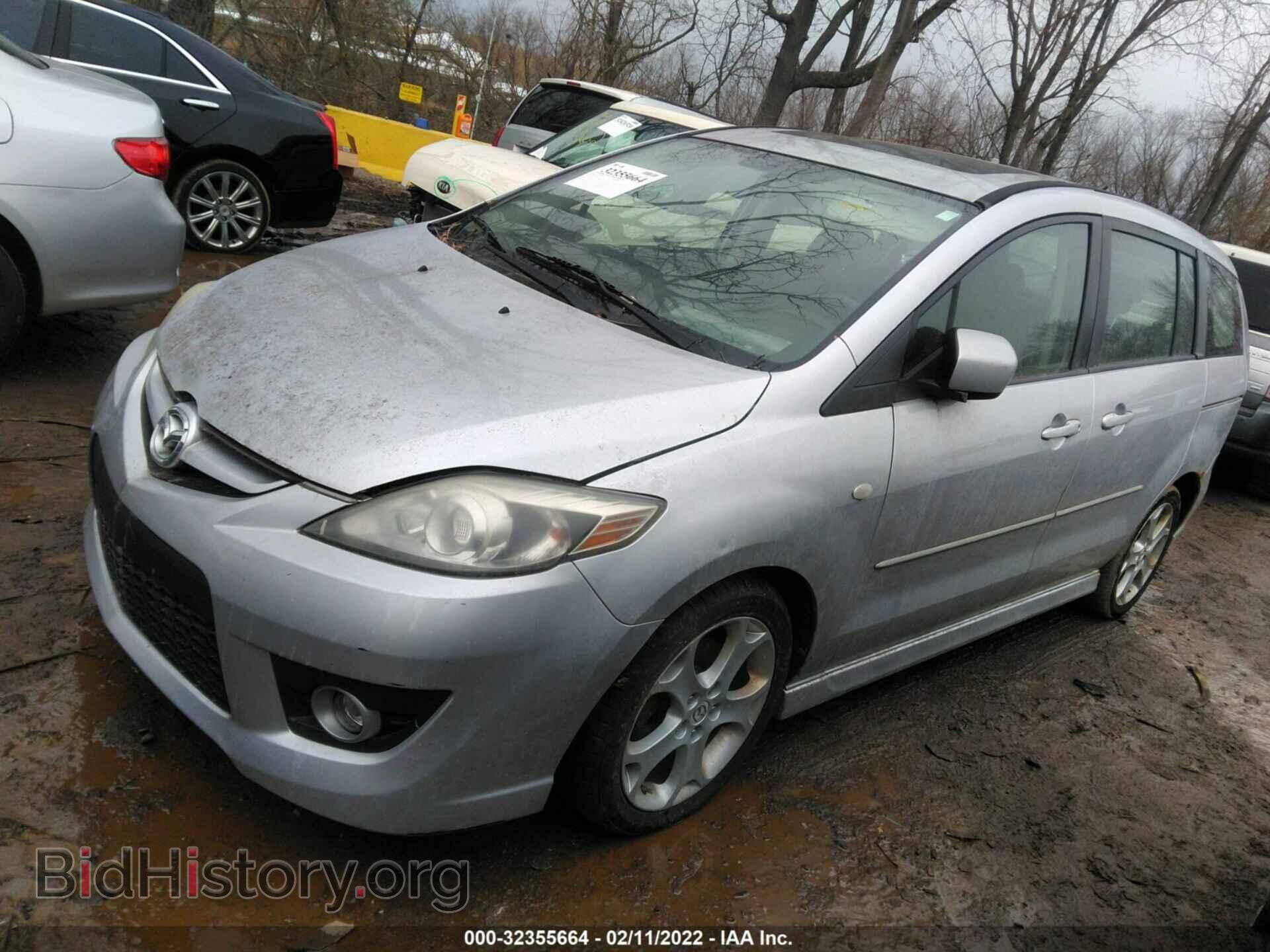 2008 MAZDA MAZDA5 - VIN: JM1CR293680321130 - Фото 2