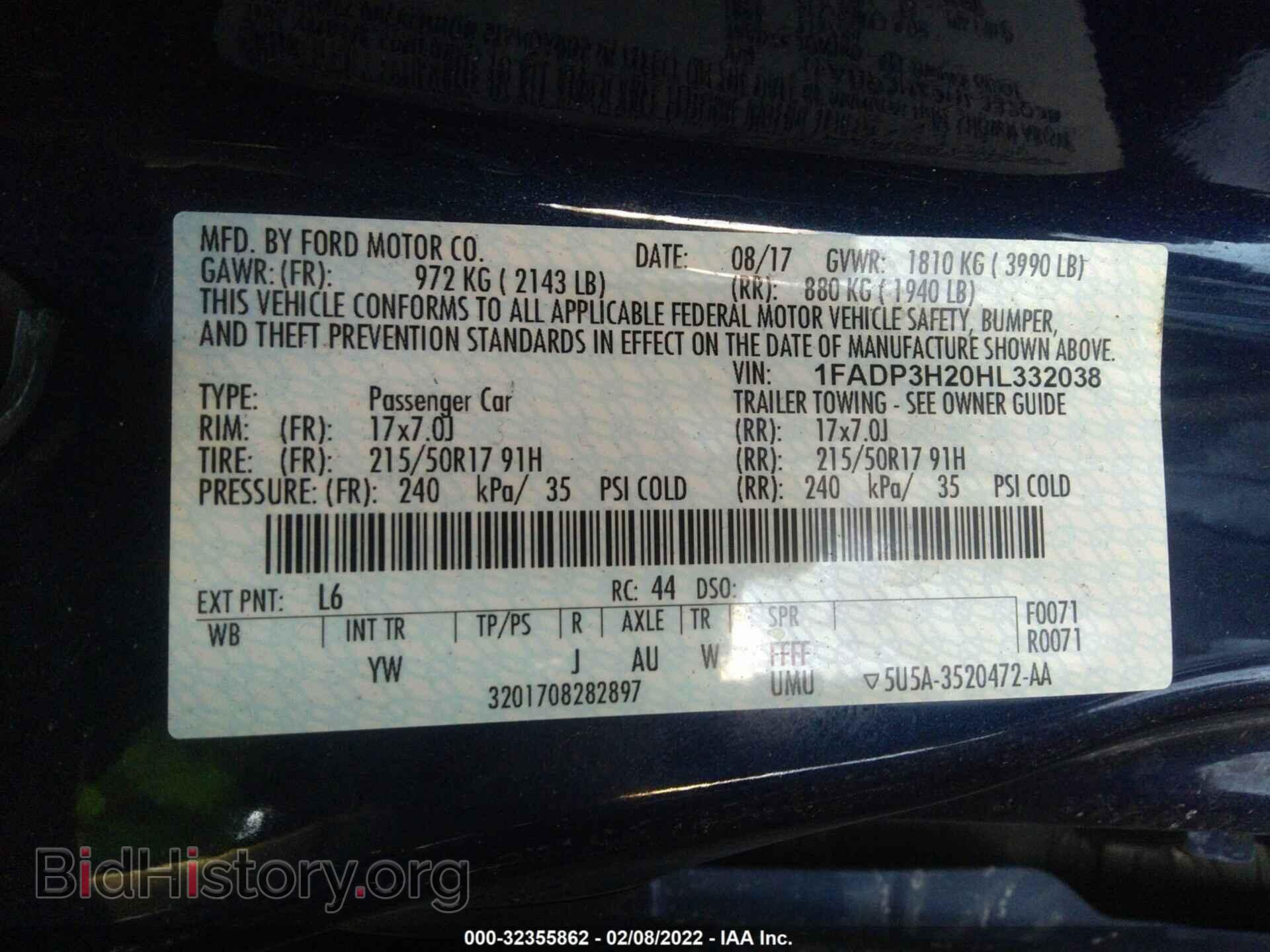 2017 FORD FOCUS - VIN: 1FADP3H20HL332038 - Photo 9