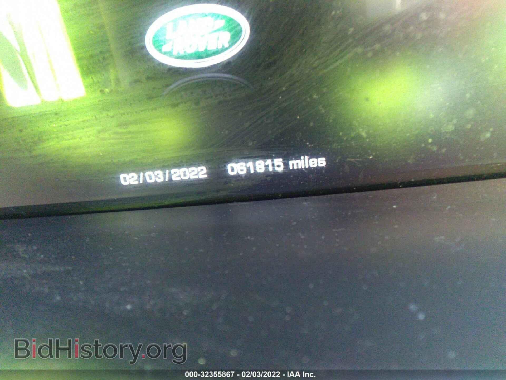 2016 LAND ROVER RANGE ROVER - VIN: SALGV3EF3GA277155 - Фото 7