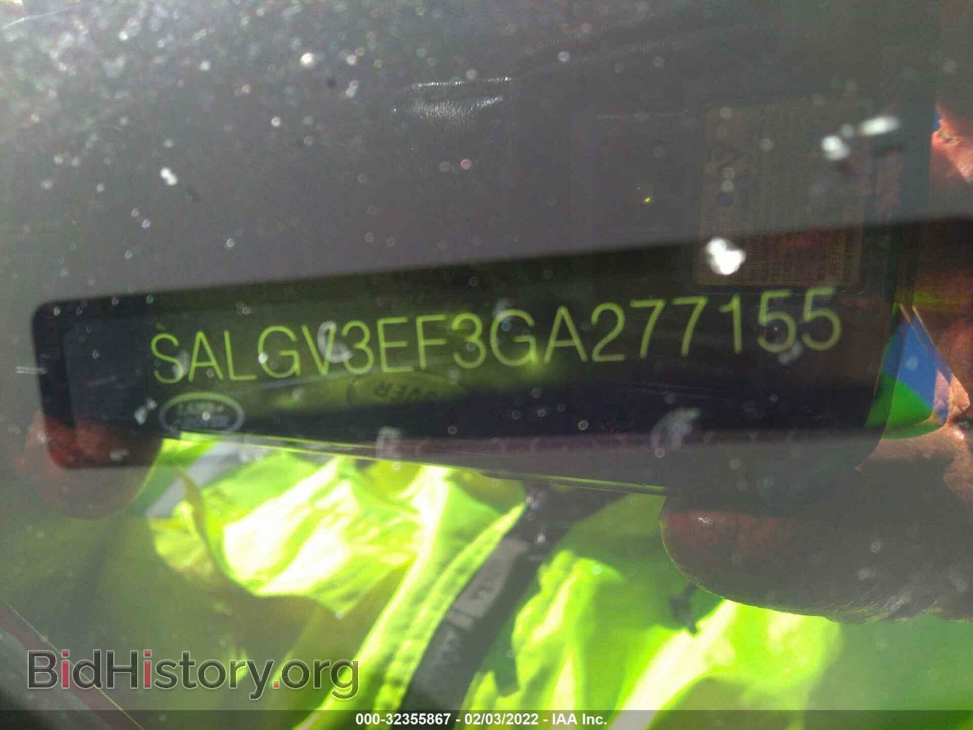 2016 LAND ROVER RANGE ROVER - VIN: SALGV3EF3GA277155 - Фото 9