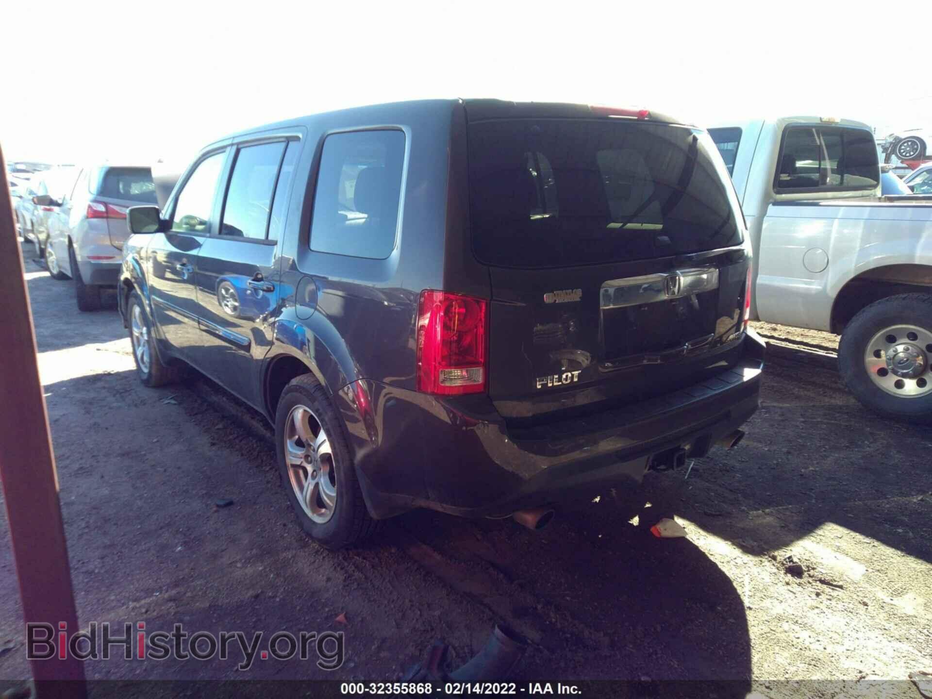 2013 HONDA PILOT - VIN: 5FNYF4H5XDB080942 - Photo 3
