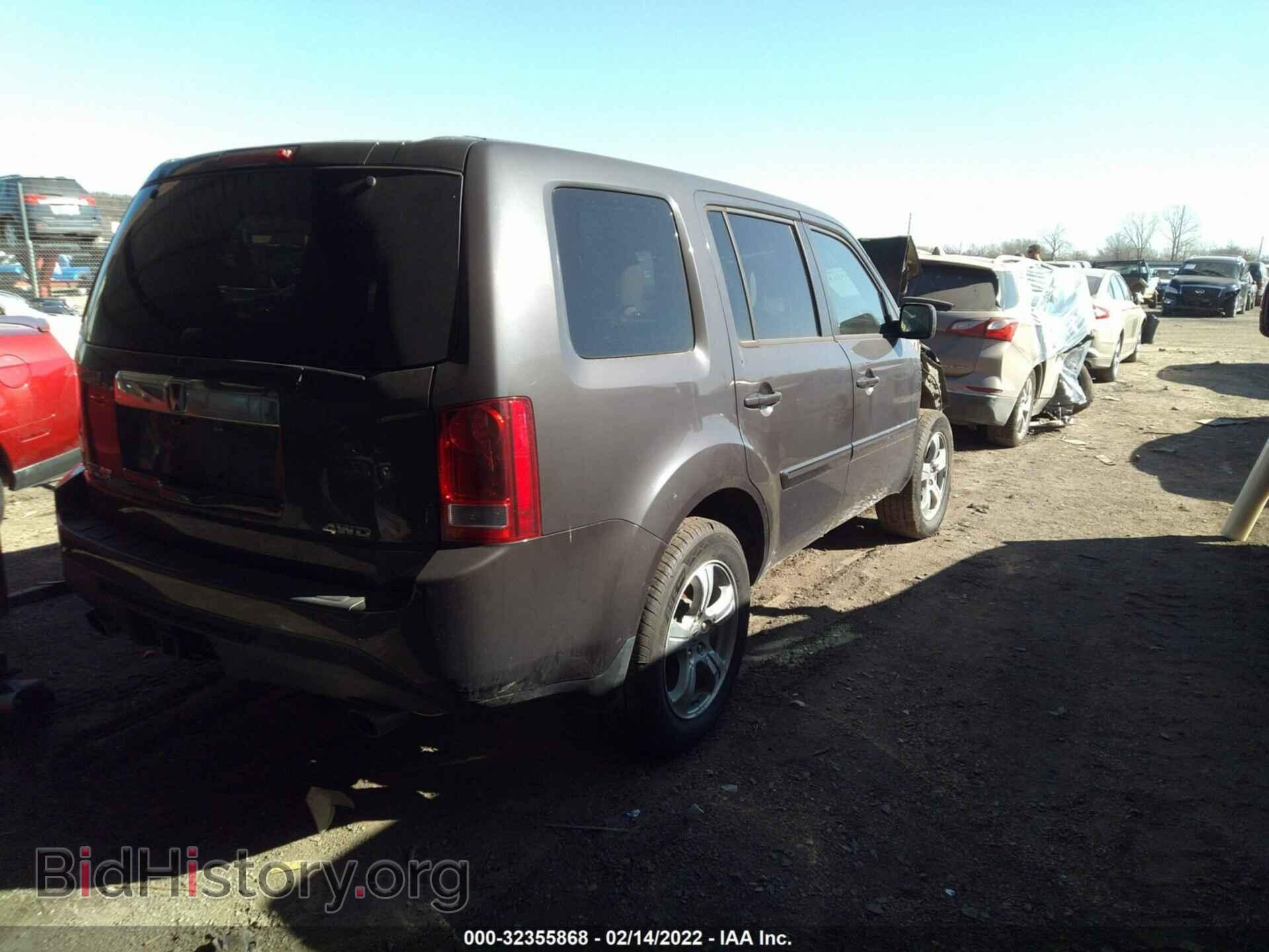 2013 HONDA PILOT - VIN: 5FNYF4H5XDB080942 - Photo 4