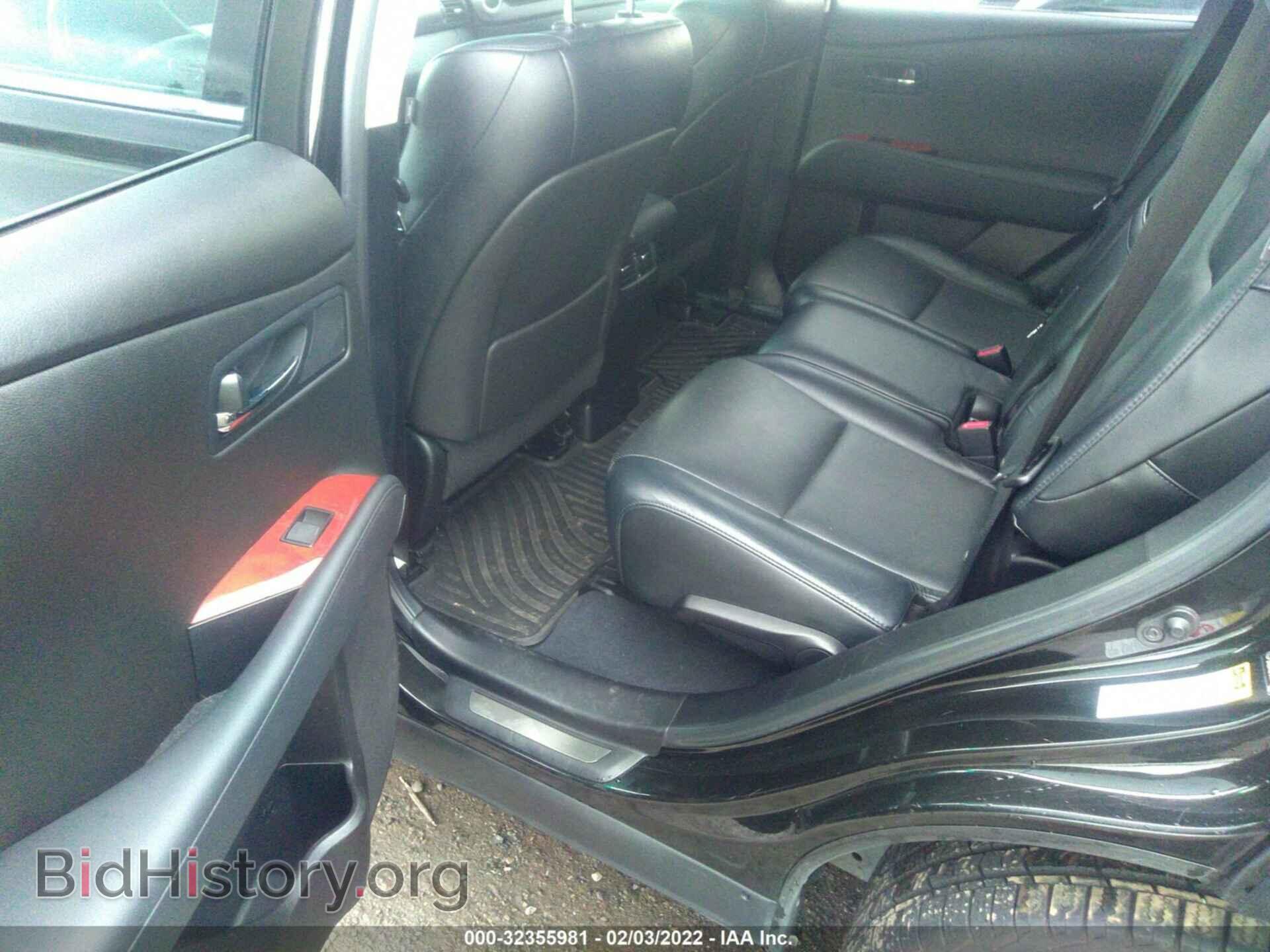 2012 LEXUS RX 350 - VIN: 2T2BK1BA6CC125945 - Фото 8