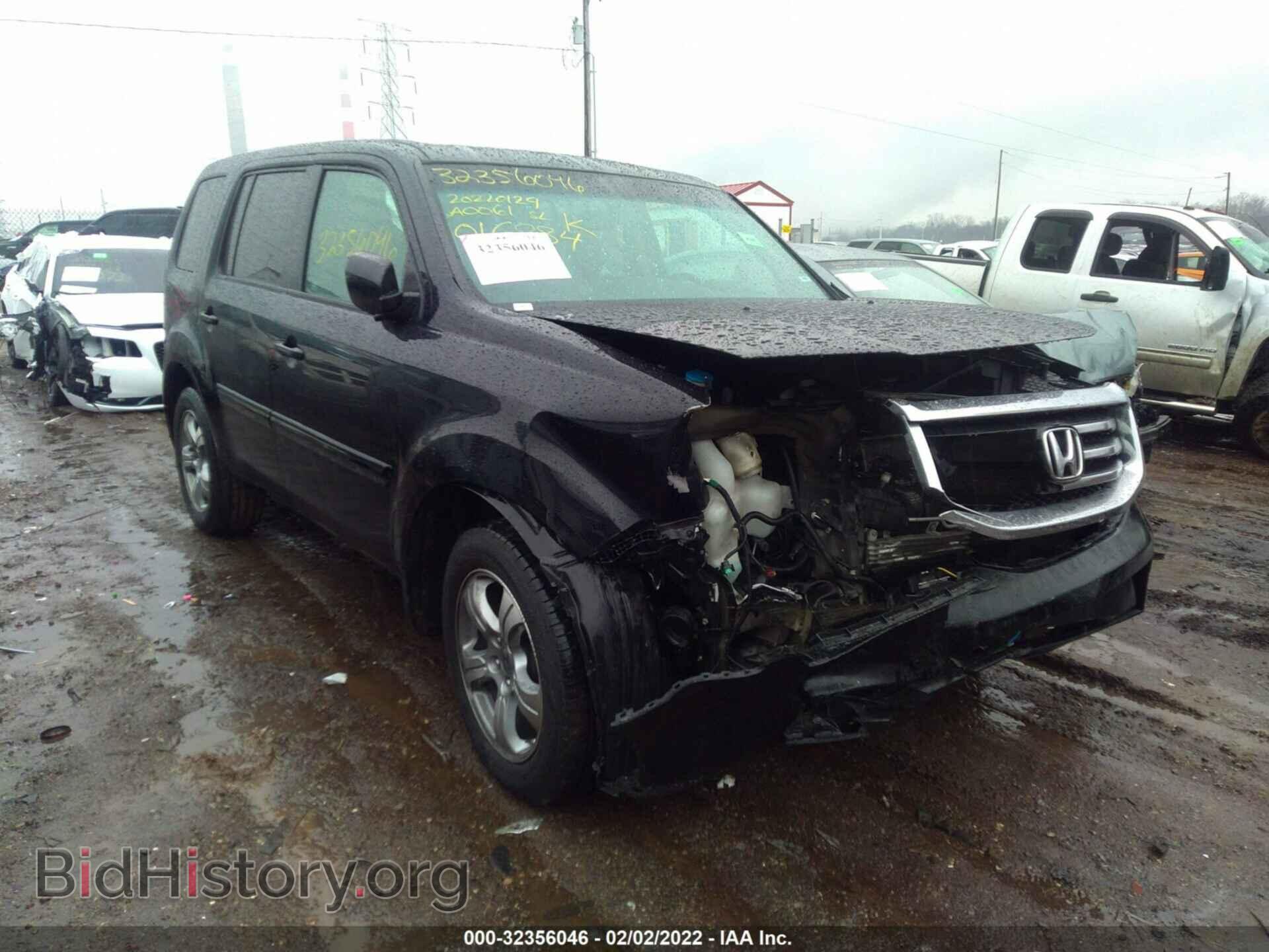 Photo 5FNYF4H7XCB016884 - HONDA PILOT 2012