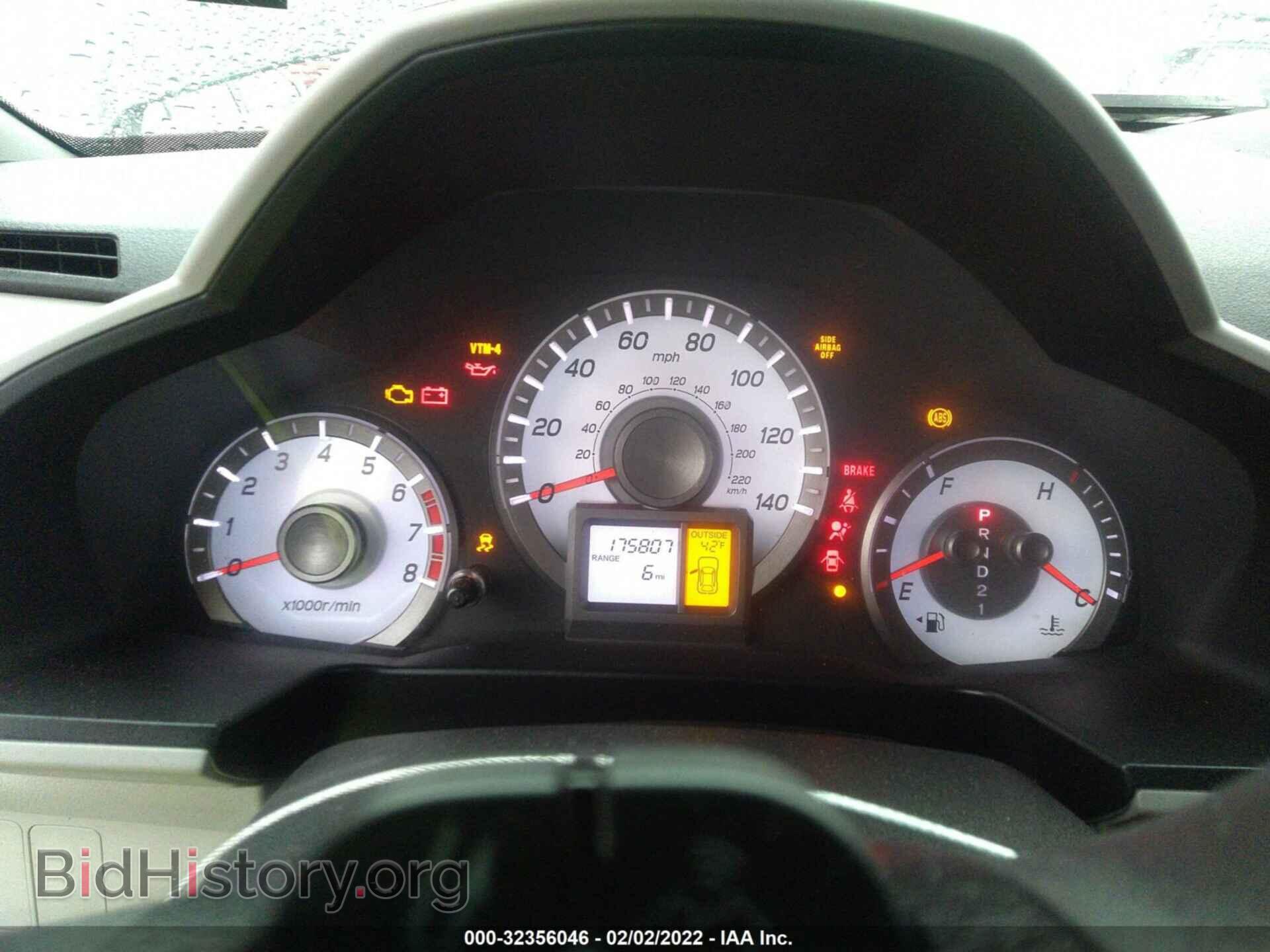2012 HONDA PILOT - VIN: 5FNYF4H7XCB016884 - Photo 7