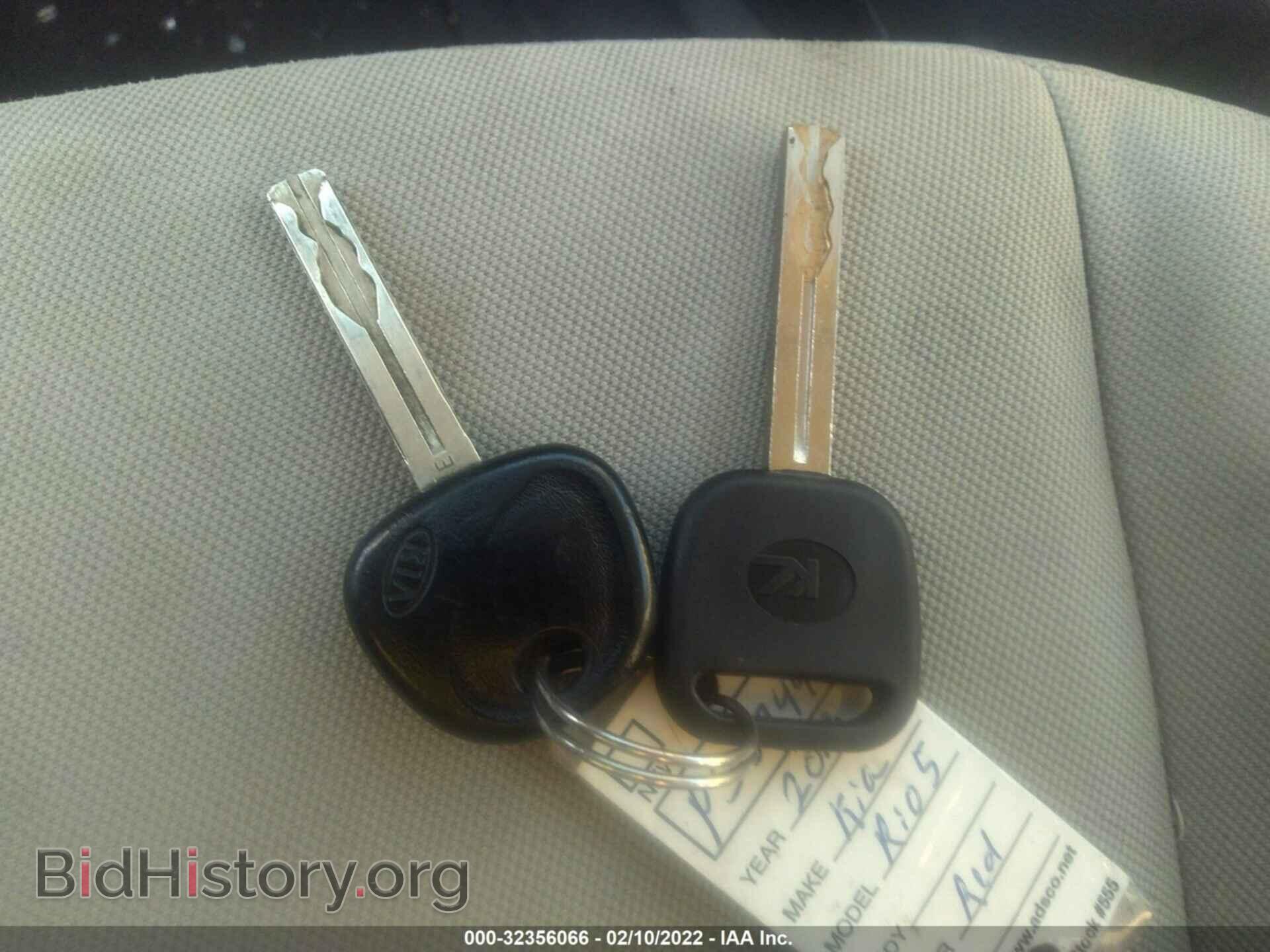 2013 KIA RIO - VIN: KNADM5A37D6288742 - Фото 11