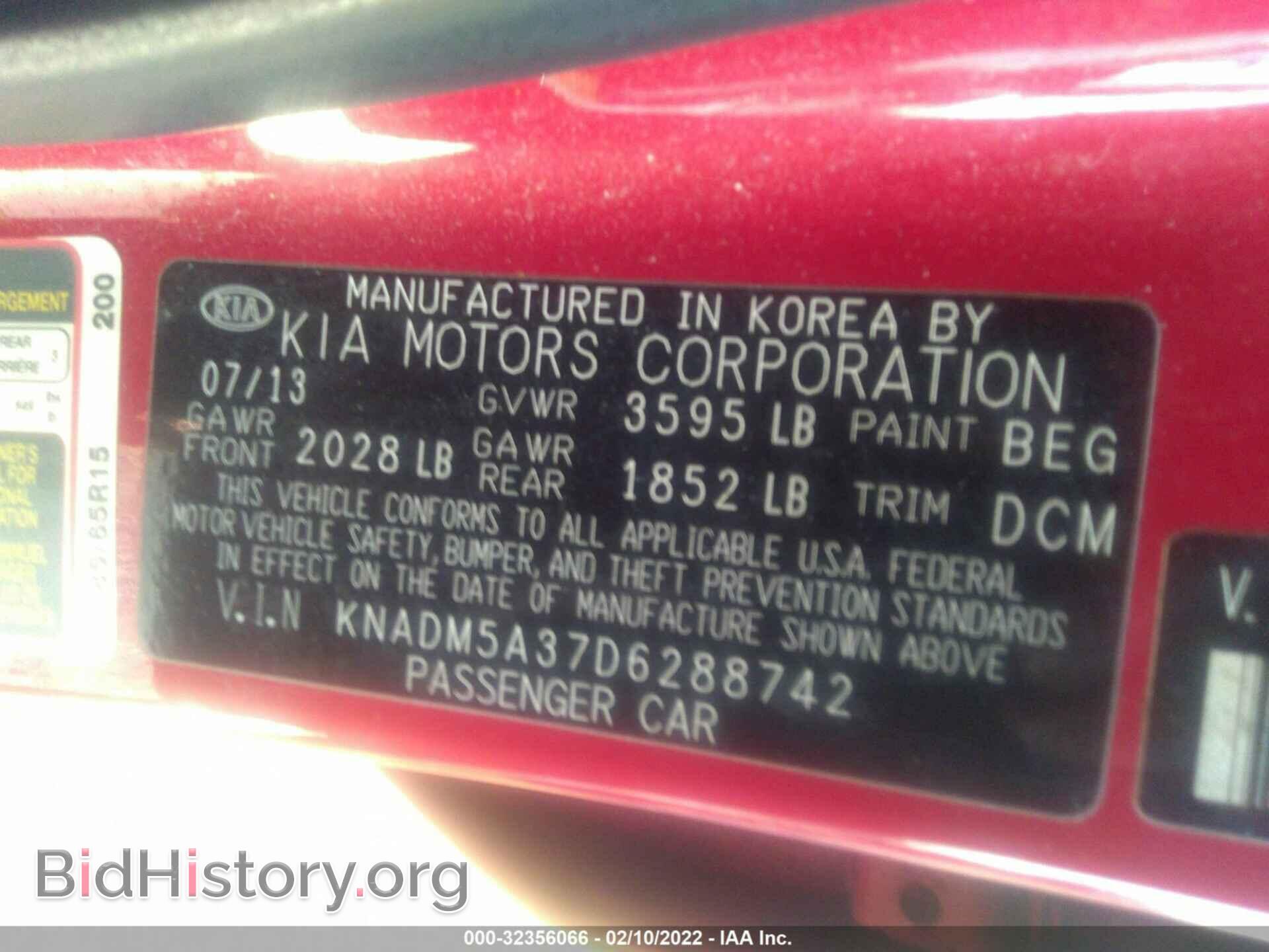 2013 KIA RIO - VIN: KNADM5A37D6288742 - Фото 9