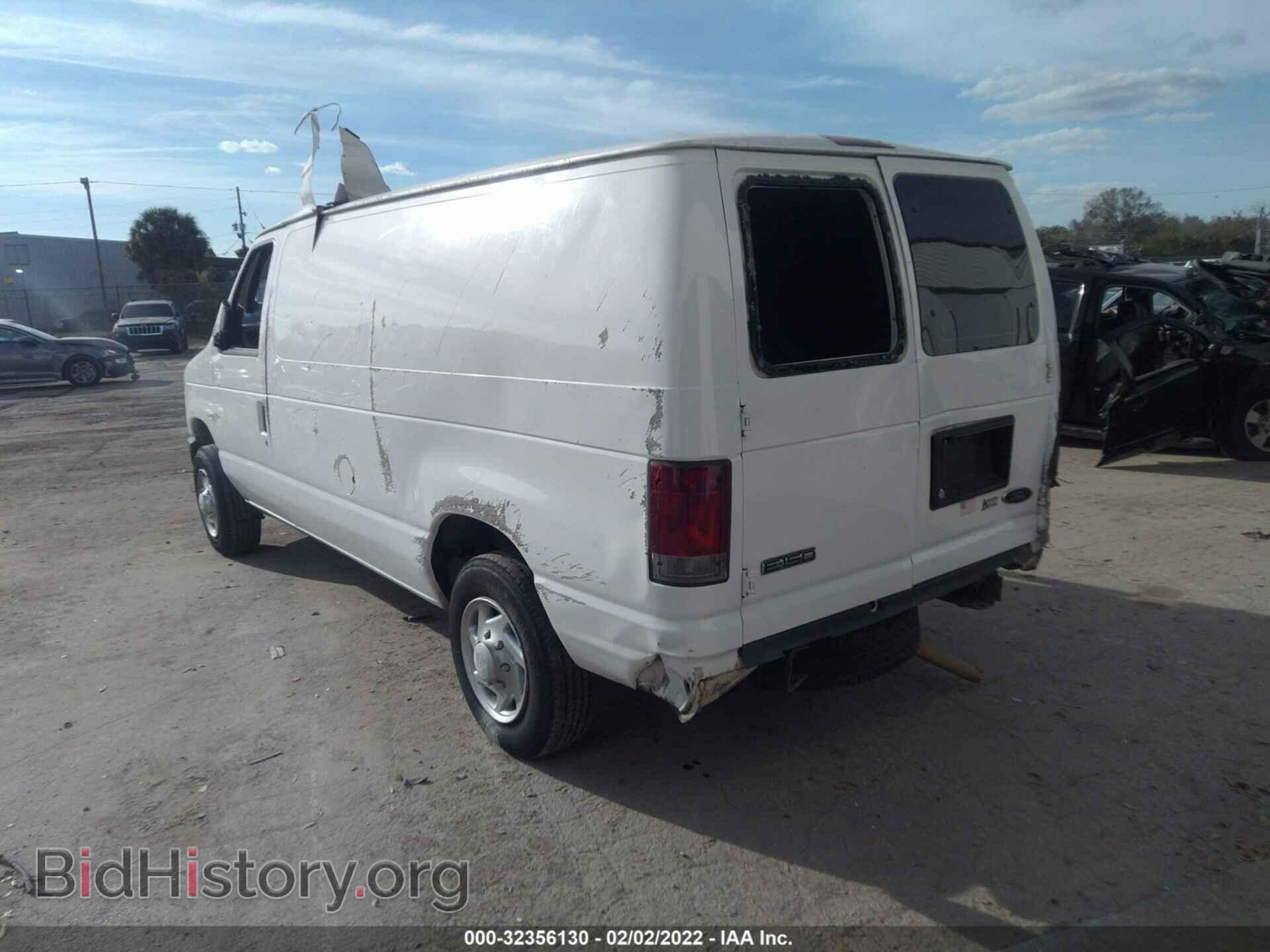 2010 FORD ECONOLINE CARGO VAN - VIN: 1FTNE1EWXADA76734 - Фото 3