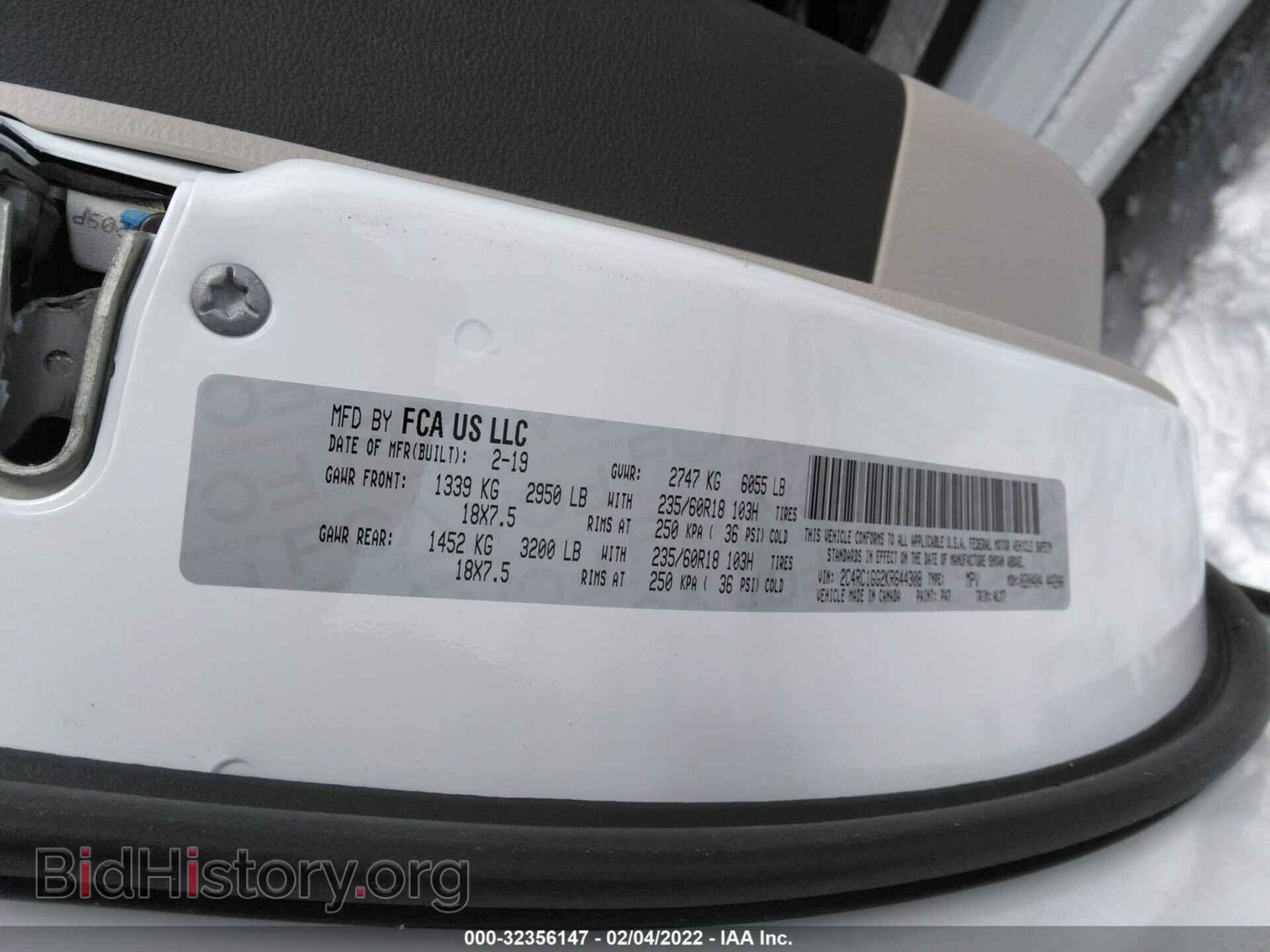 2019 CHRYSLER PACIFICA - VIN: 2C4RC1GG2KR644308 - Photo 9