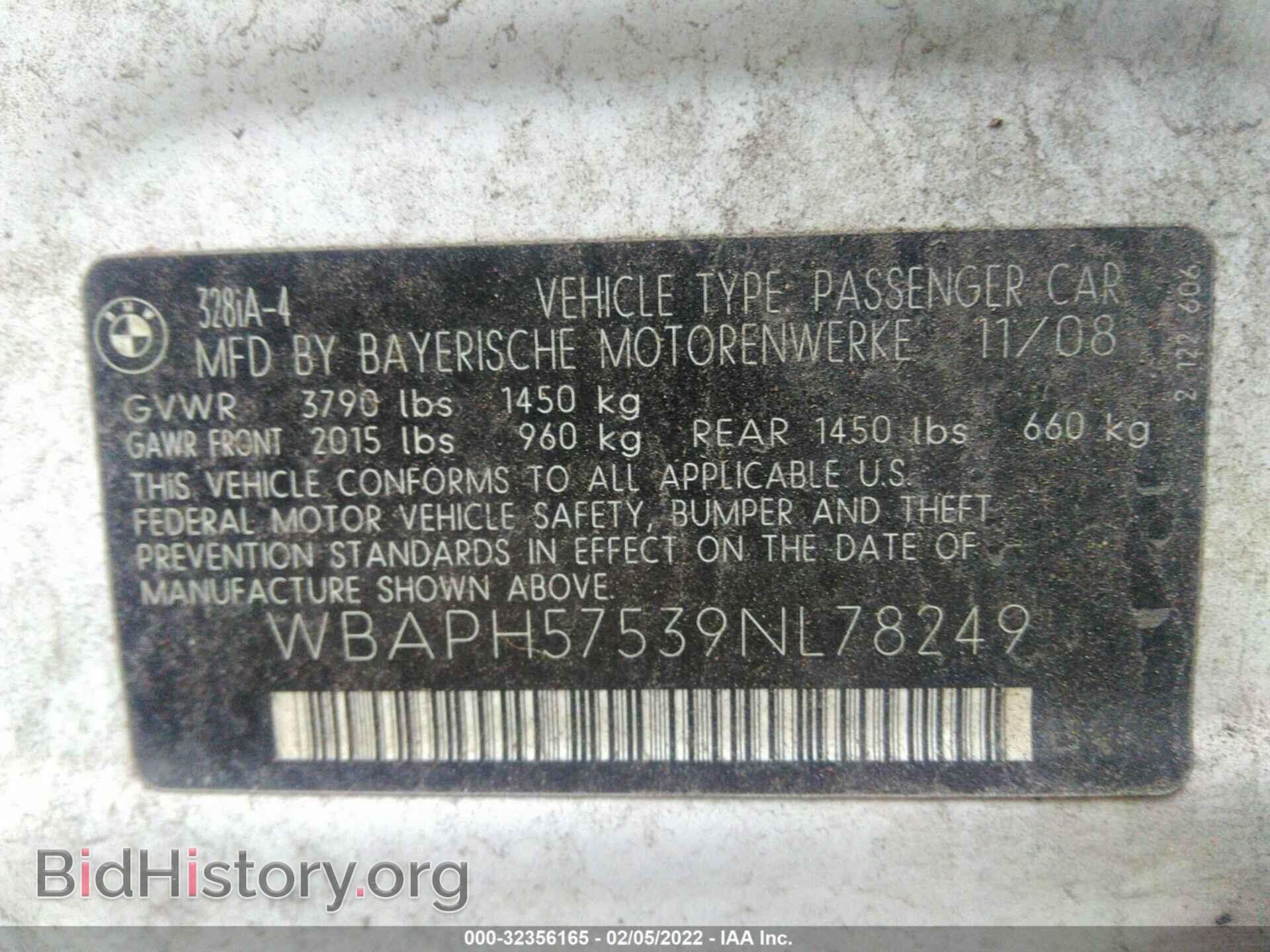 2009 BMW 3 SERIES - VIN: WBAPH57539NL78249 - Фото 9