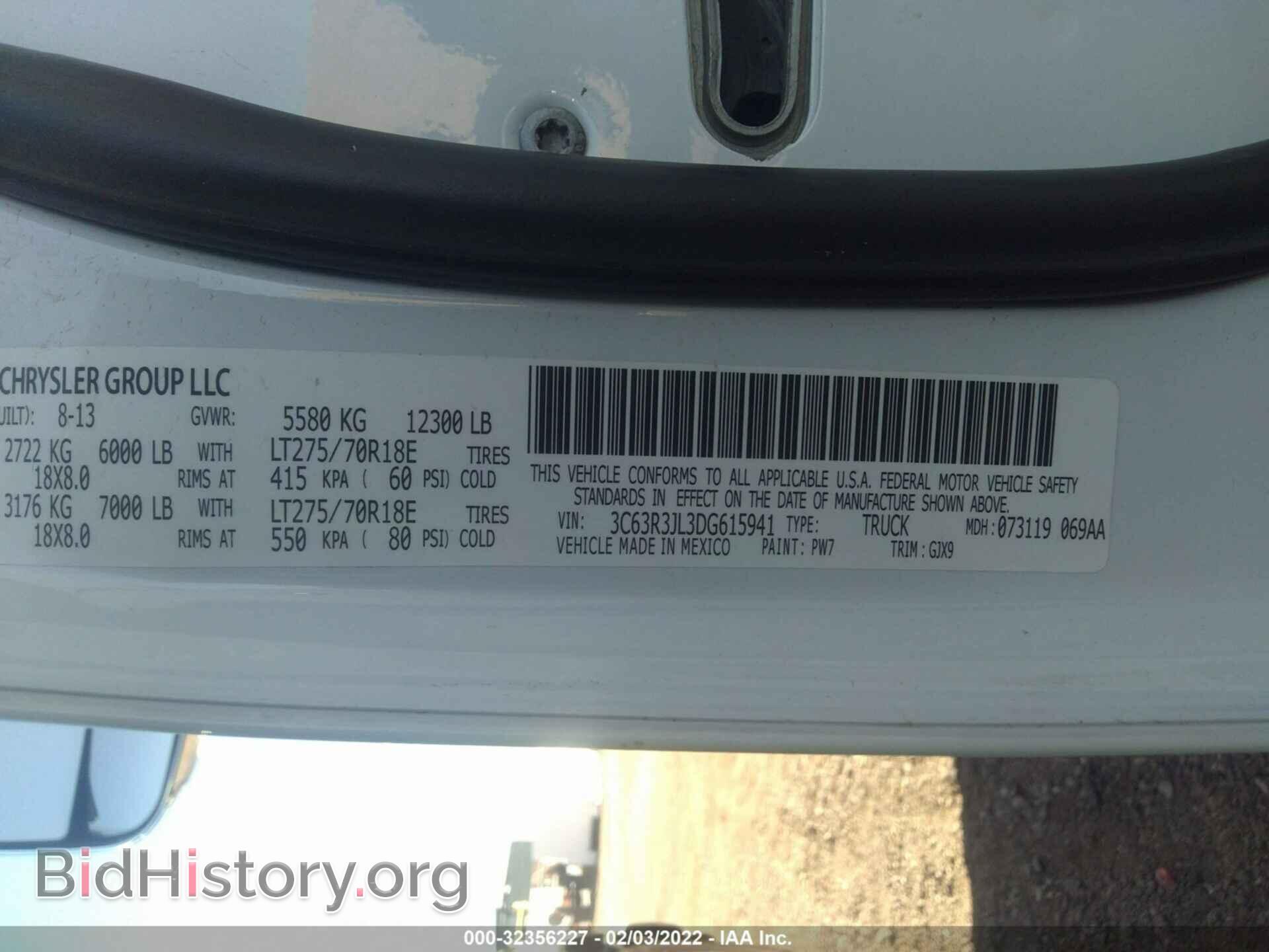 2013 RAM 3500 - VIN: 3C63R3JL3DG615941 - Фото 9