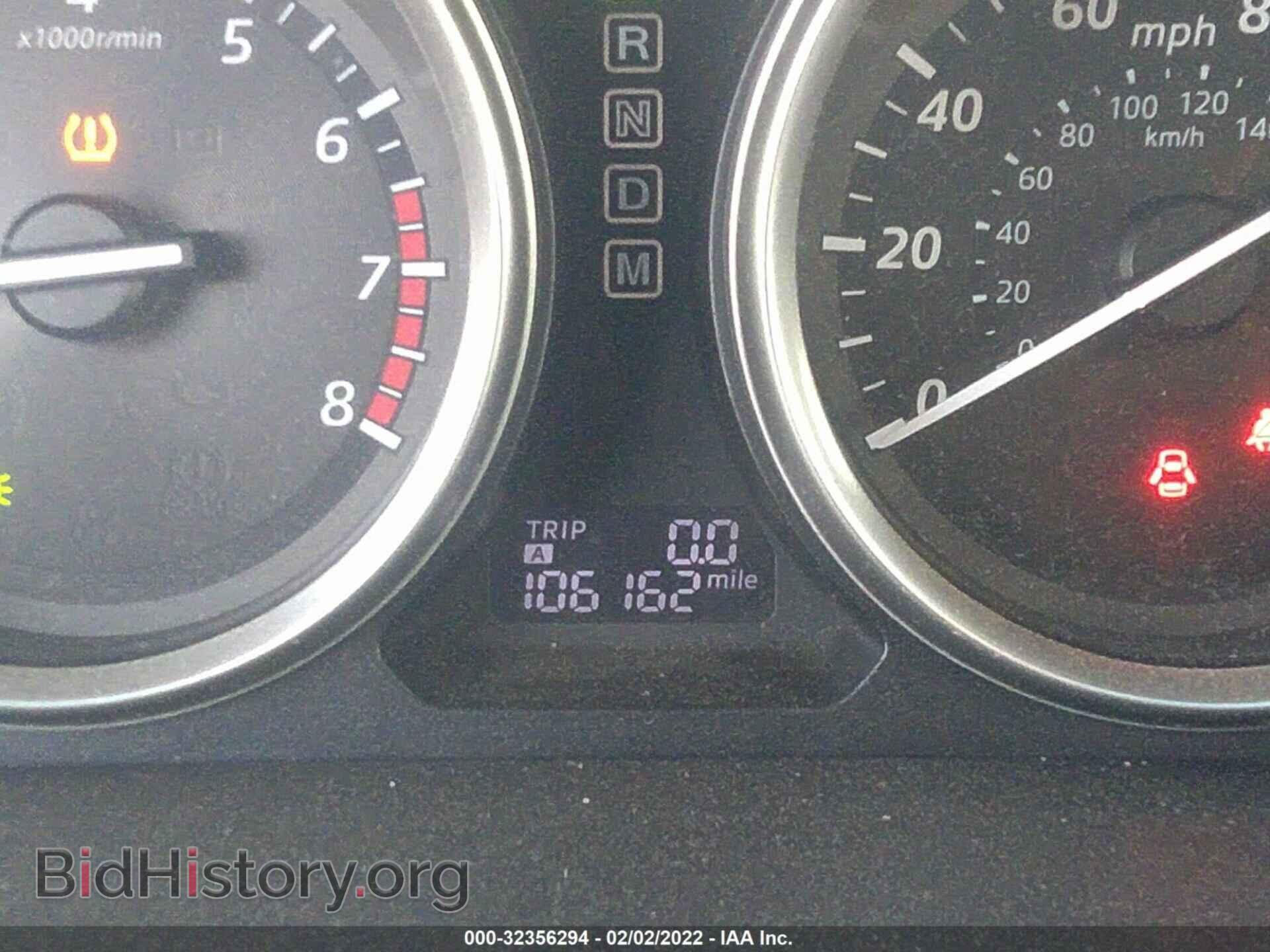 2013 MAZDA CX-9 - VIN: JM3TB2DV0D0420587 - Фото 7