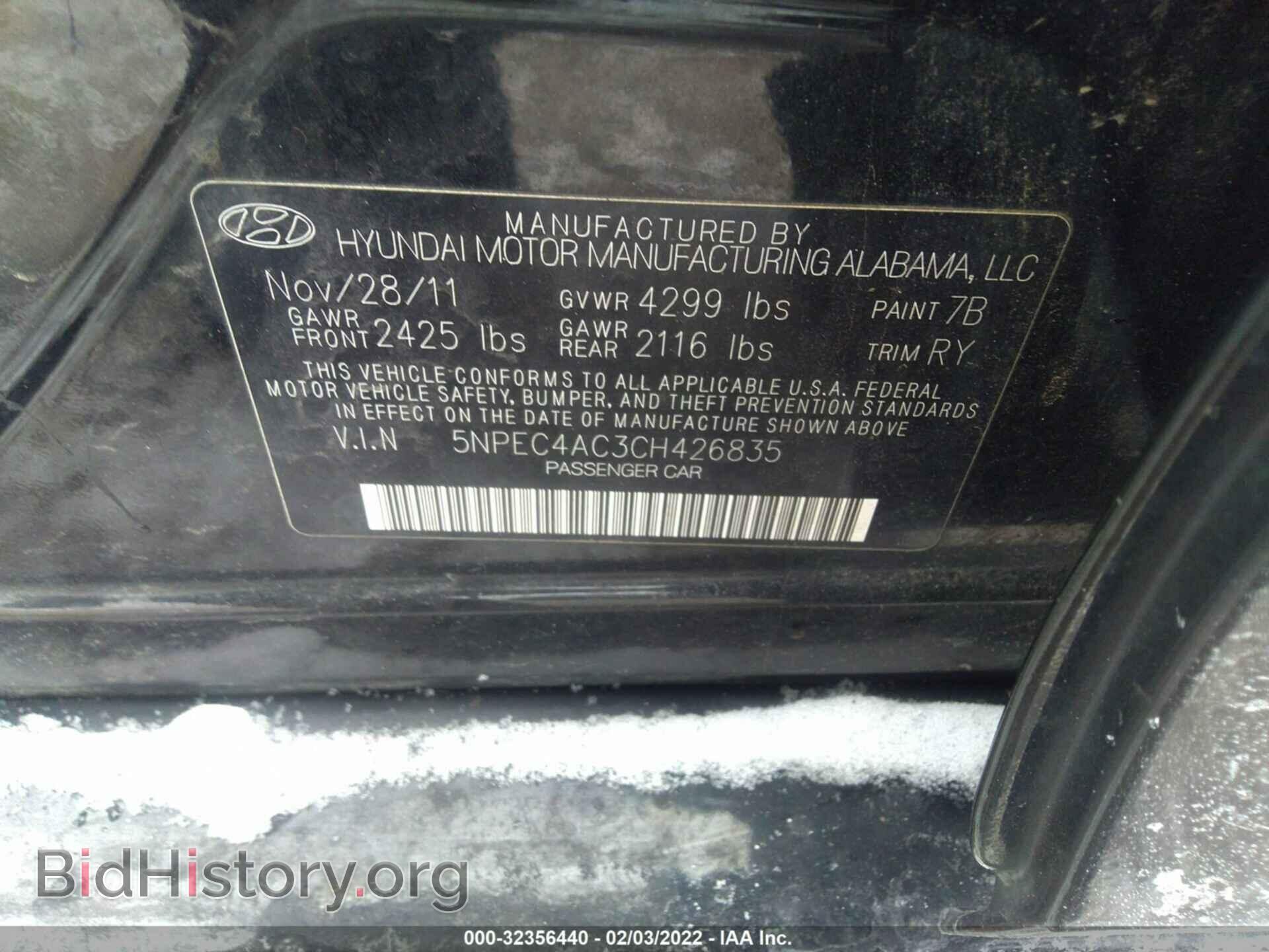 2012 HYUNDAI SONATA - VIN: 5NPEC4AC3CH426835 - Фото 9
