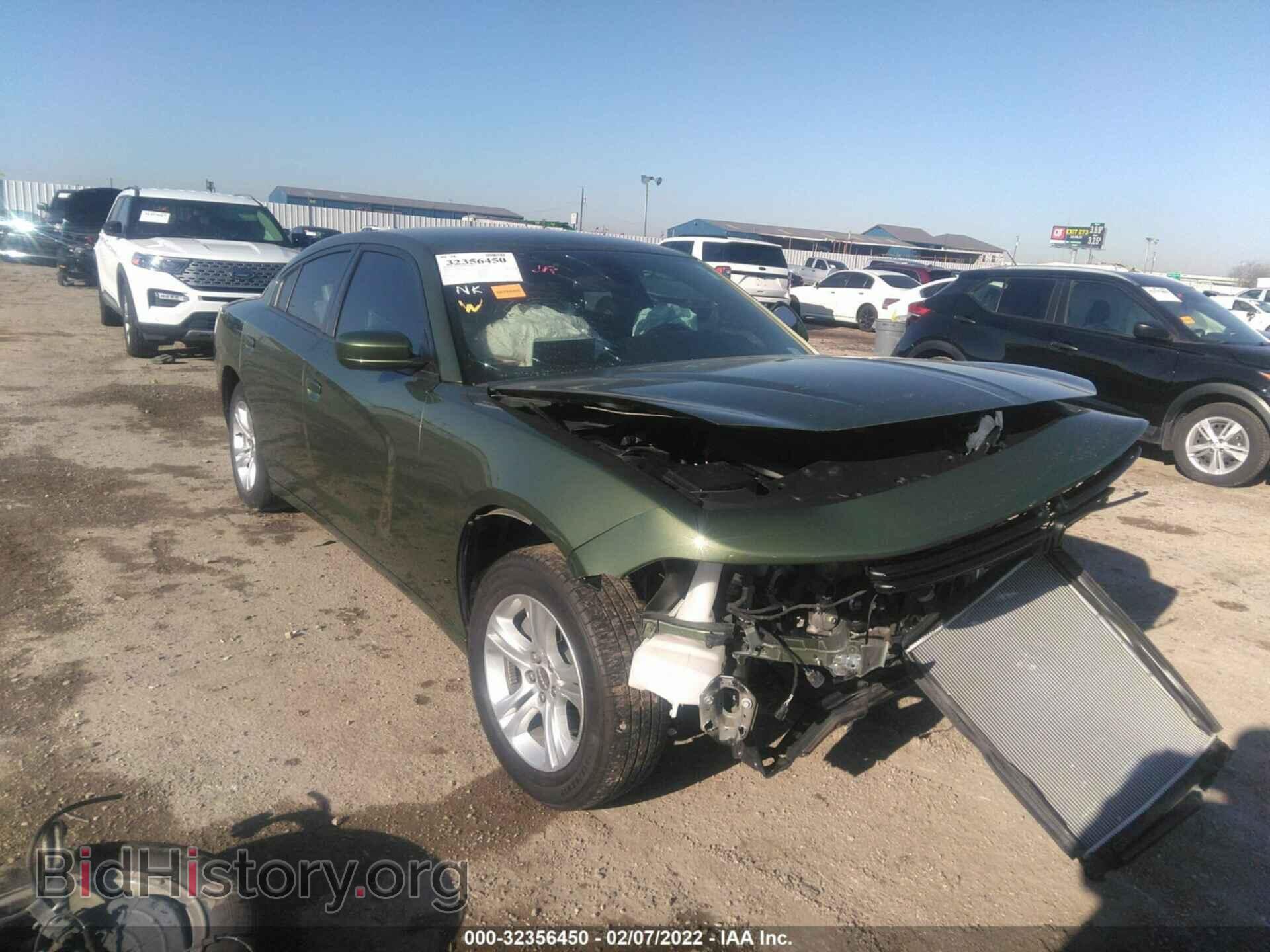 Фотография 2C3CDXBG9KH673084 - DODGE CHARGER 2019