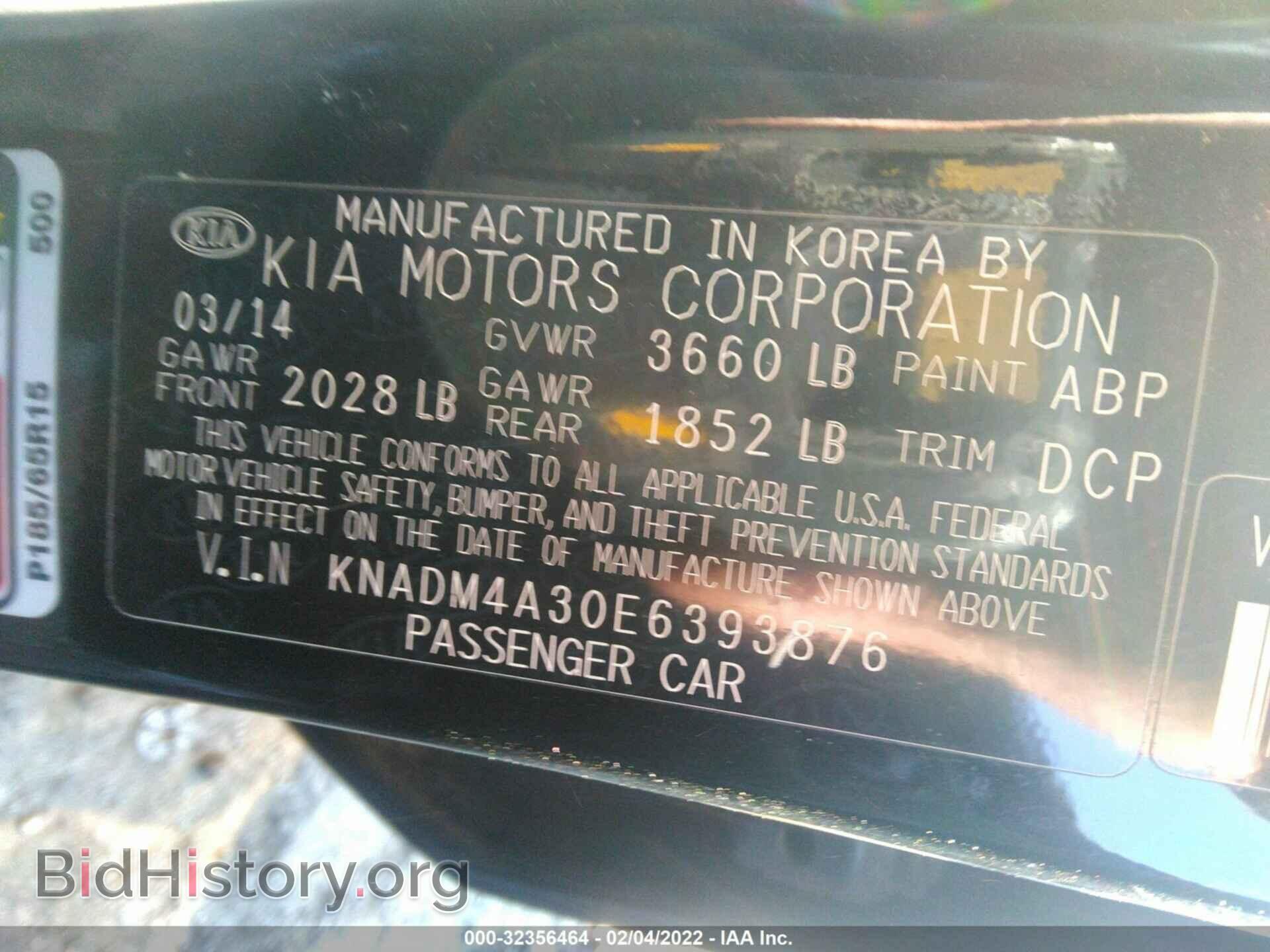 2014 KIA RIO - VIN: KNADM4A30E6393876 - Фото 9