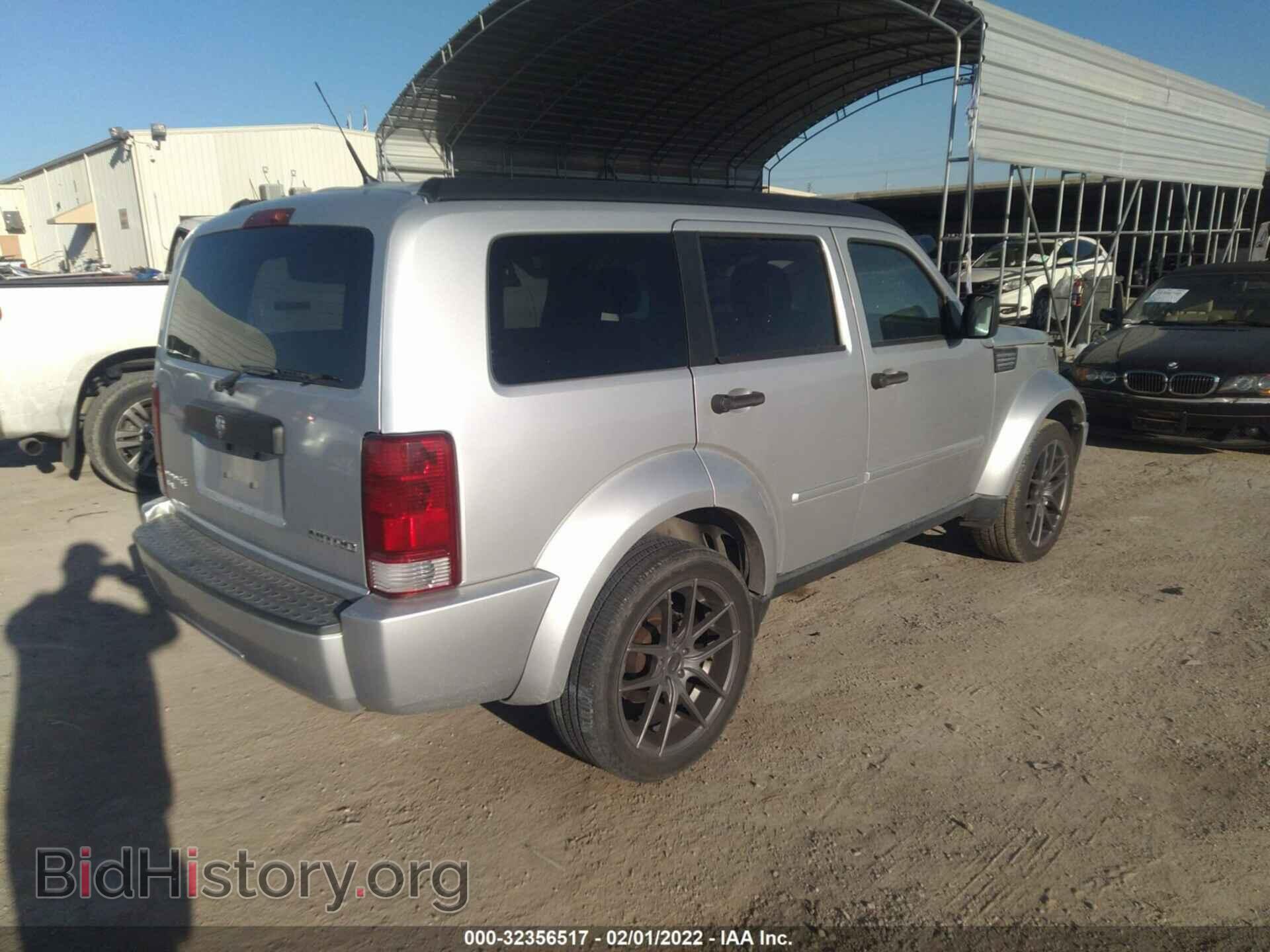 2011 DODGE NITRO - VIN: 1D4PT4GX3BW504822 - Фото 4