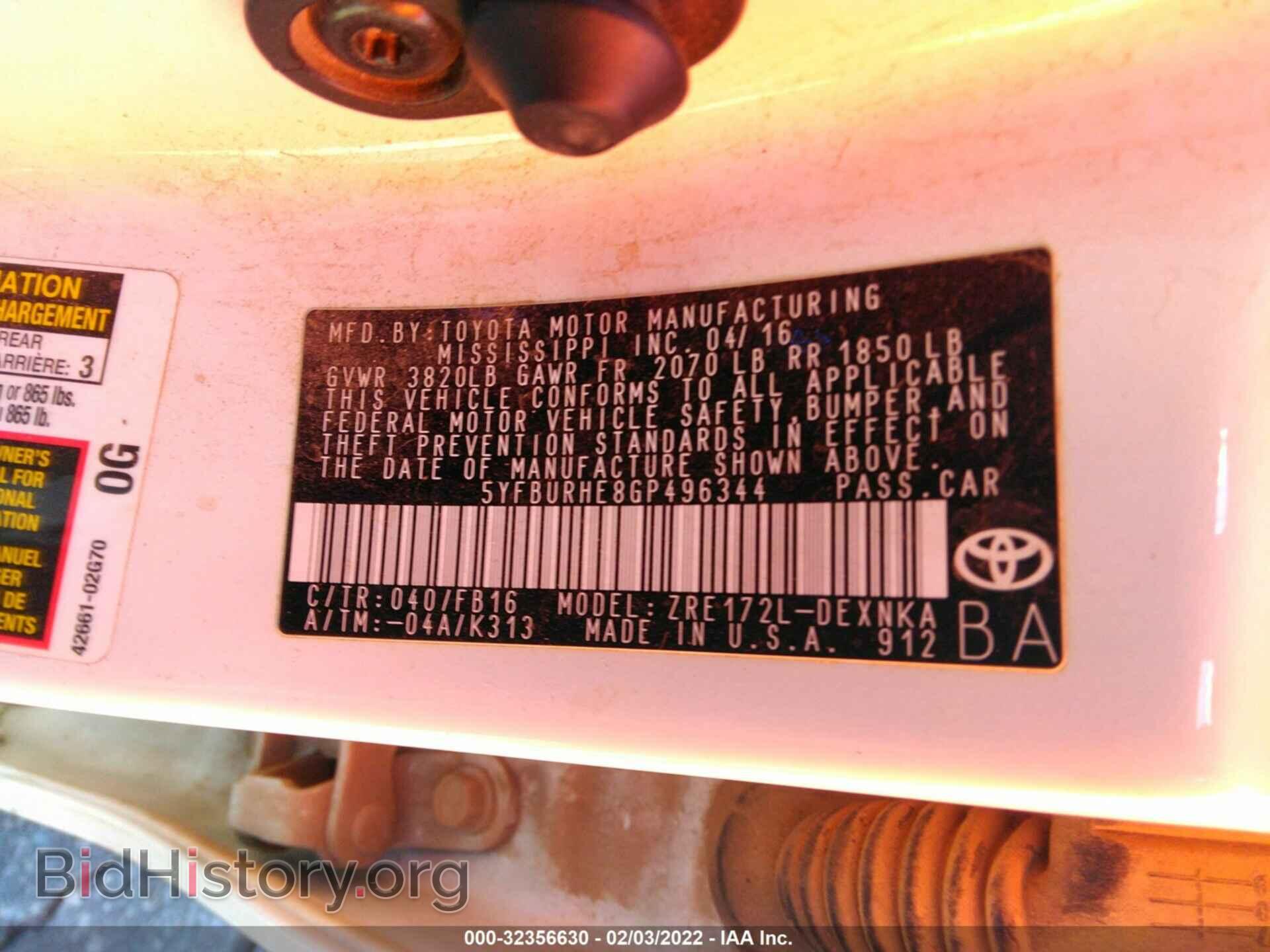 2016 TOYOTA COROLLA - VIN: 5YFBURHE8GP496344 - Photo 9