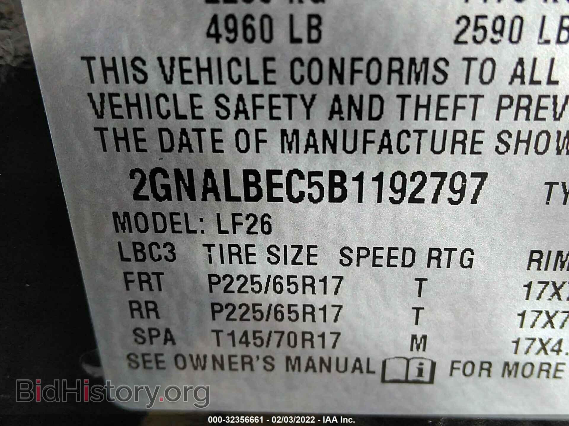 2011 CHEVROLET EQUINOX - VIN: 2GNALBEC5B1192797 - Фото 9