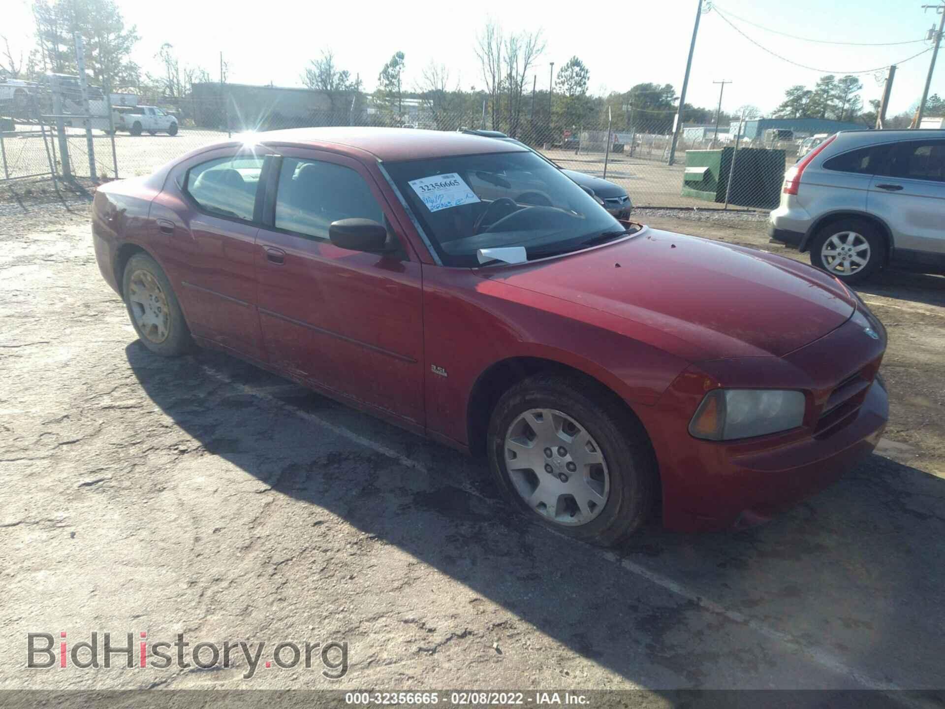 Фотография 2B3KA43G96H512075 - DODGE CHARGER 2006