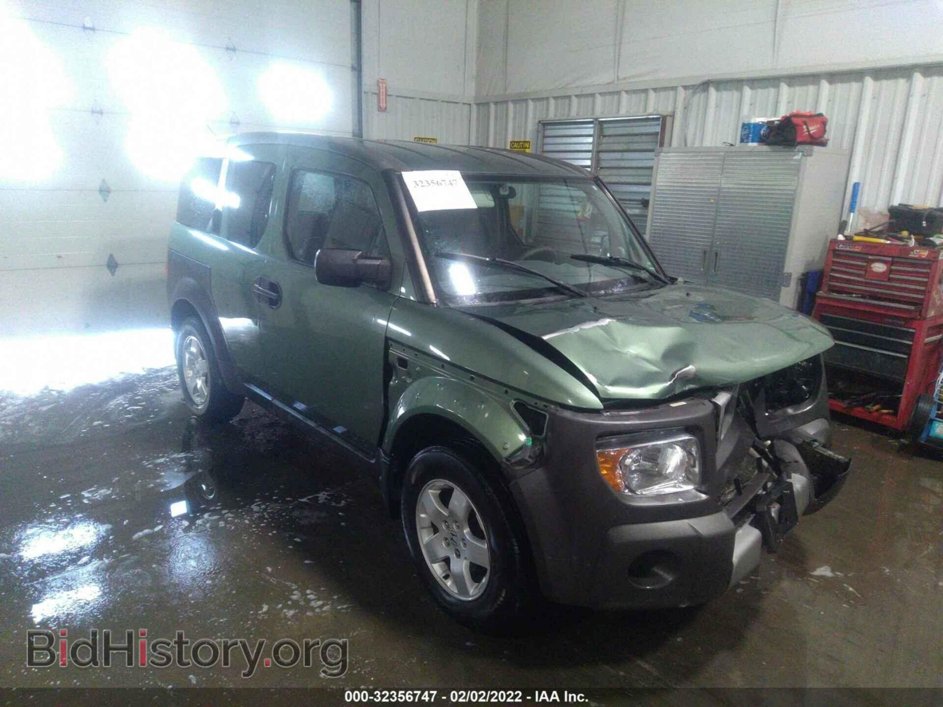 Photo 5J6YH185X4L013693 - HONDA ELEMENT 2004