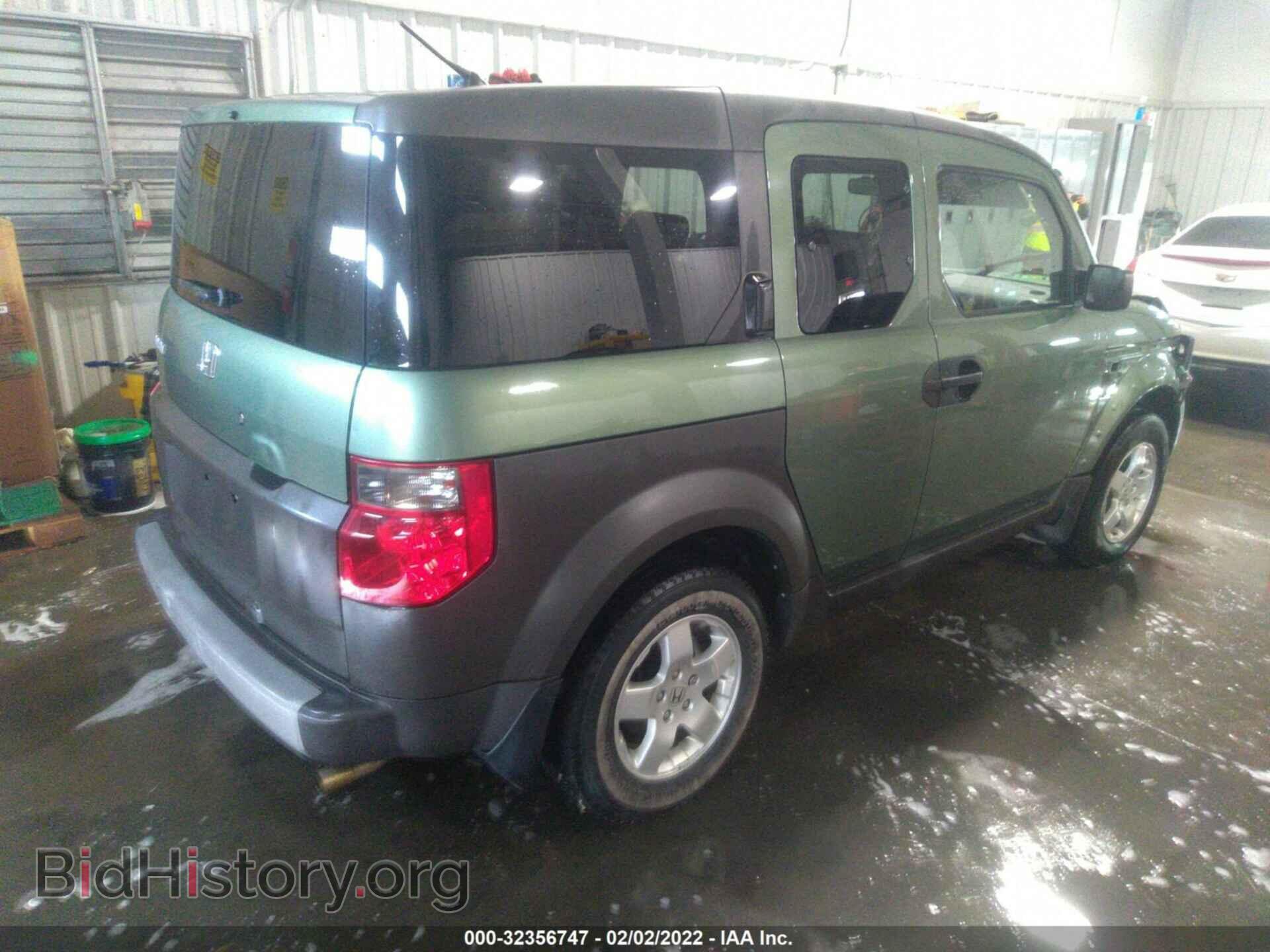 2004 HONDA ELEMENT - VIN: 5J6YH185X4L013693 - Фото 4