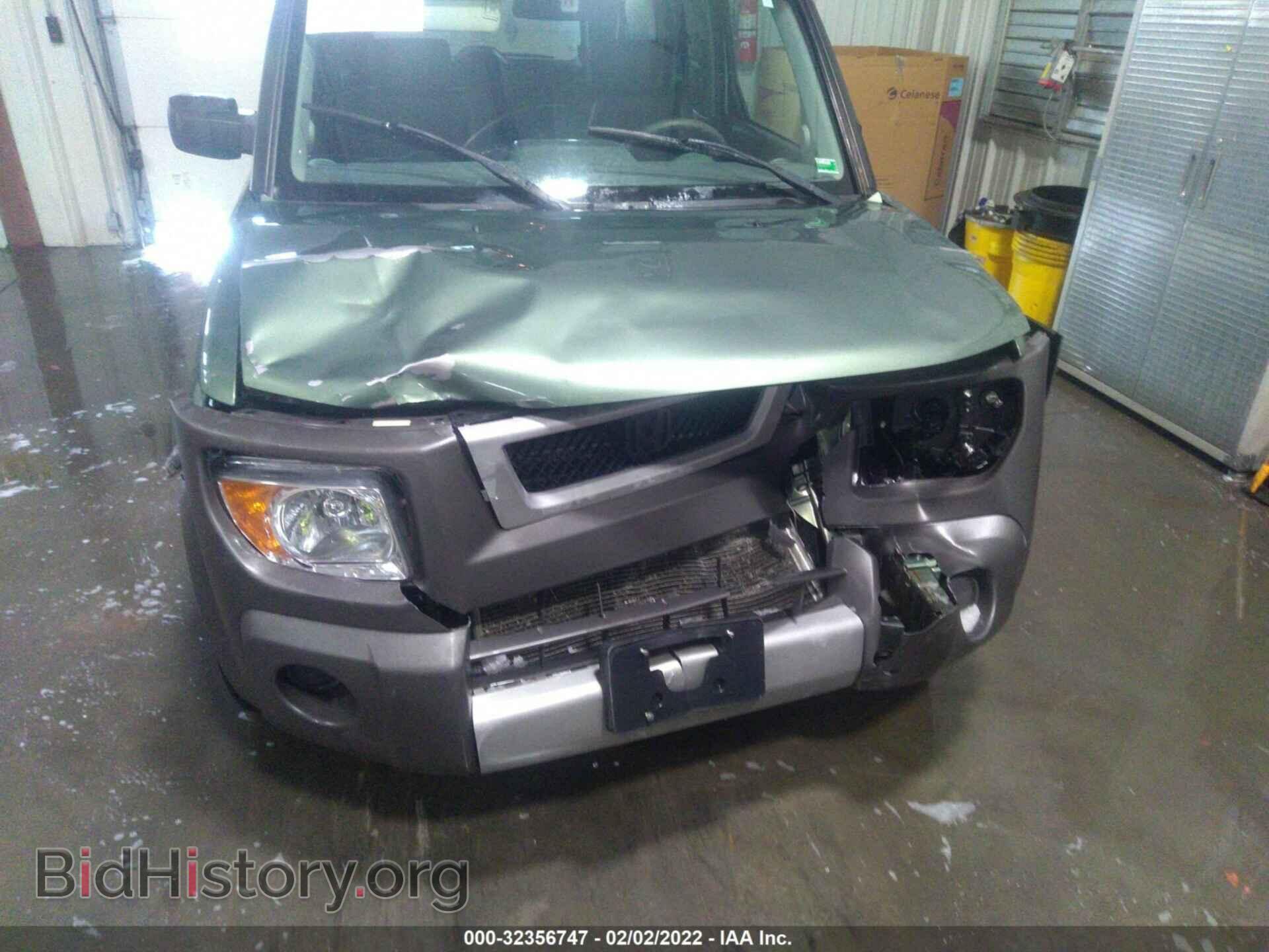 2004 HONDA ELEMENT - VIN: 5J6YH185X4L013693 - Фото 6