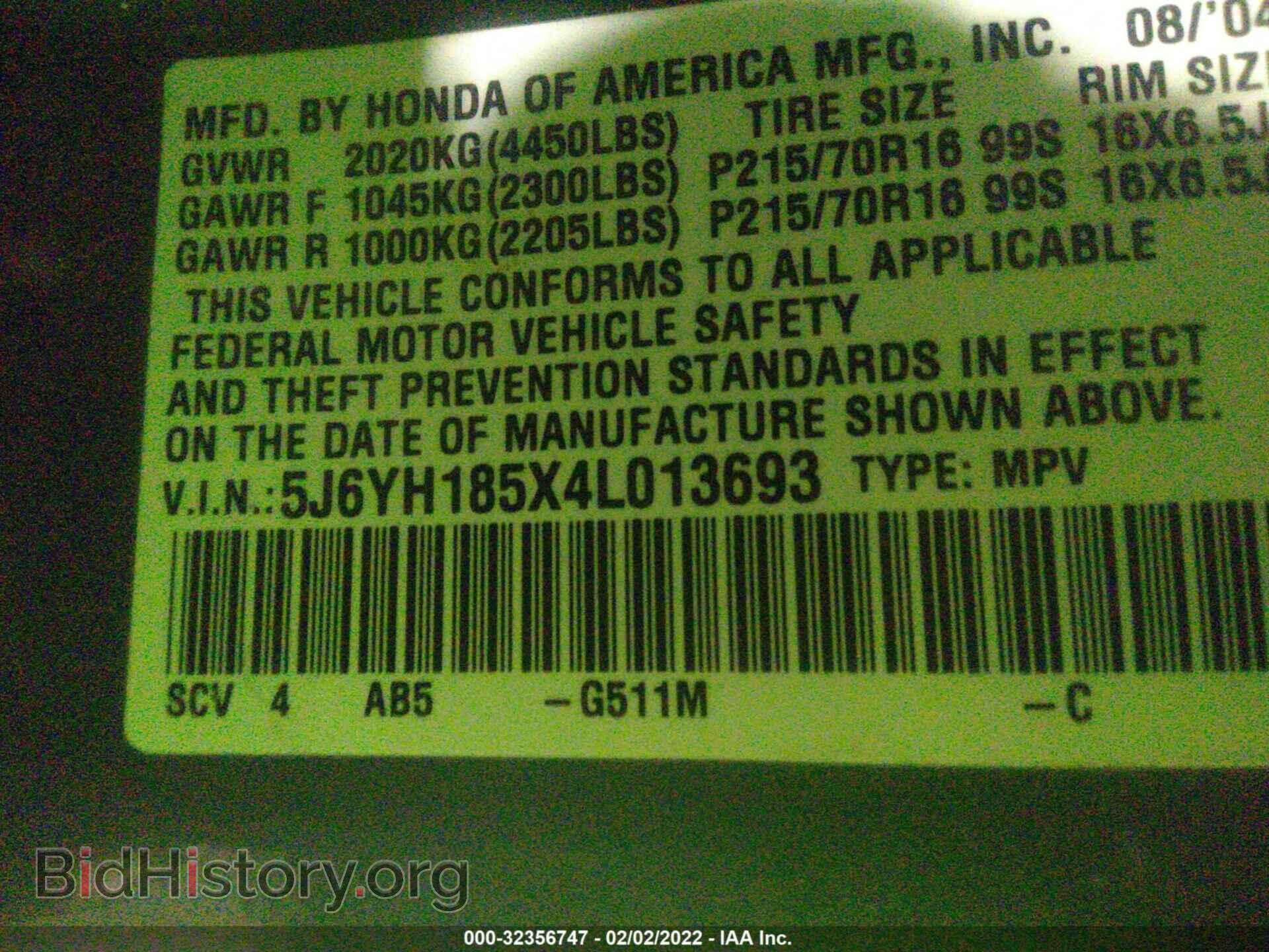 2004 HONDA ELEMENT - VIN: 5J6YH185X4L013693 - Фото 9