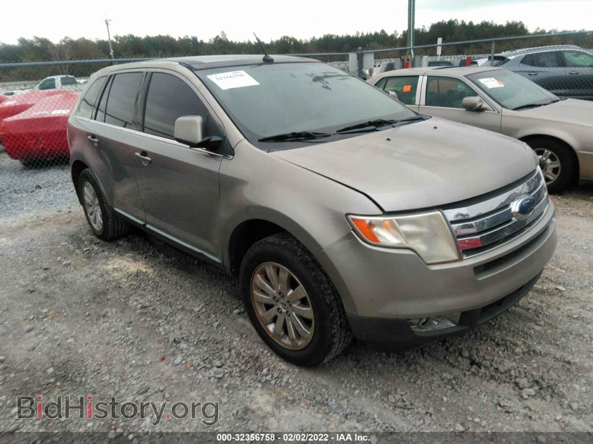Фотография 2FMDK39C38BA78448 - FORD EDGE 2008