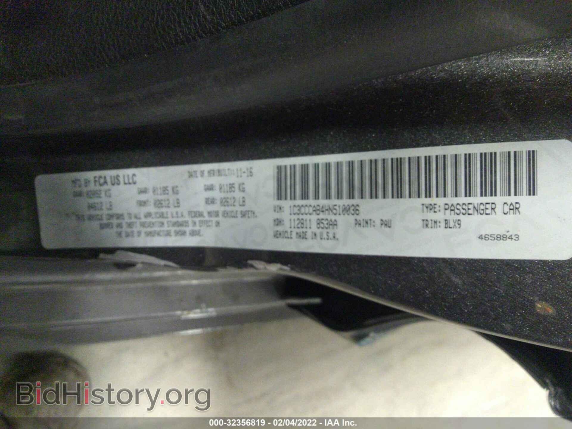 2017 CHRYSLER 200 - VIN: 1C3CCCAB4HN510036 - Фото 9