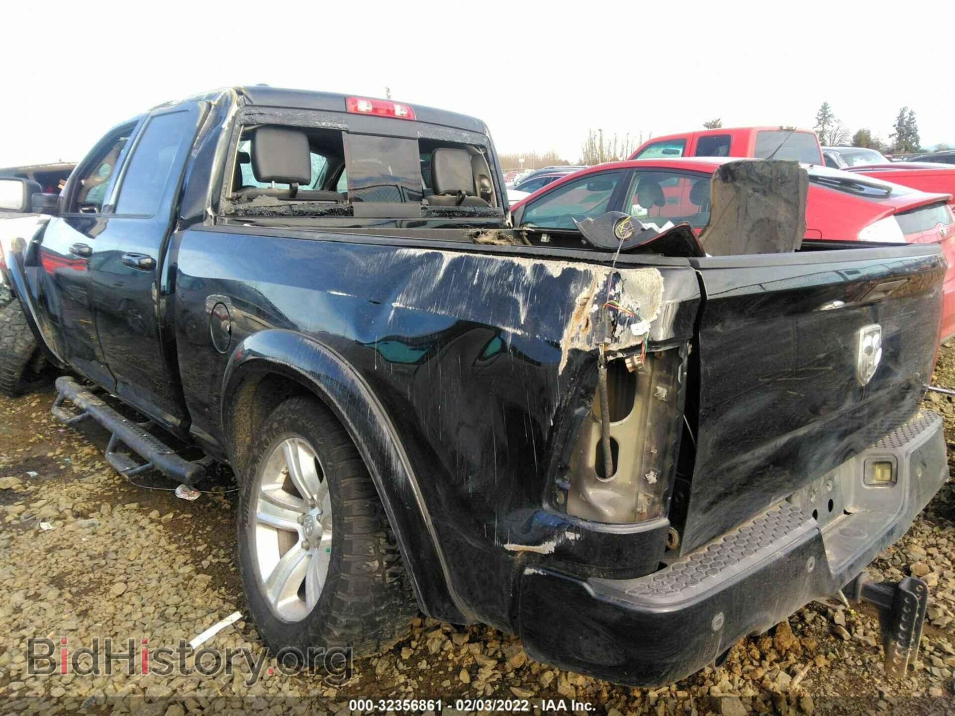2013 RAM 1500 - VIN: 1C6RR7HT7DS708106 - Фото 3