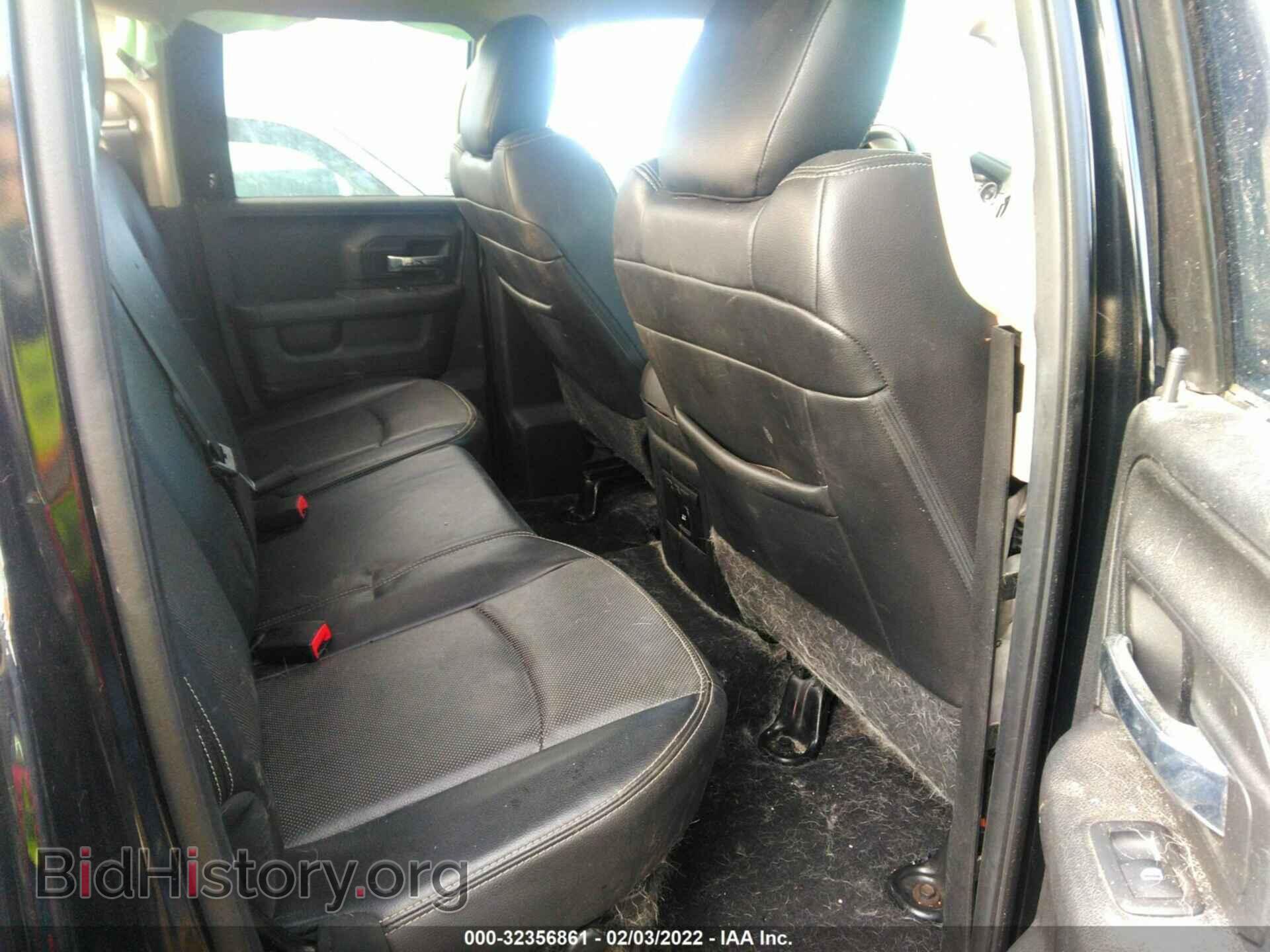 2013 RAM 1500 - VIN: 1C6RR7HT7DS708106 - Фото 8