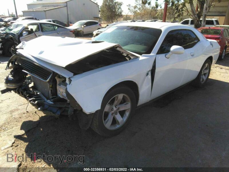 2014 Dodge CHALLENGER (VIN 2C3CDYBT9EH216802) — фото 2 из 11