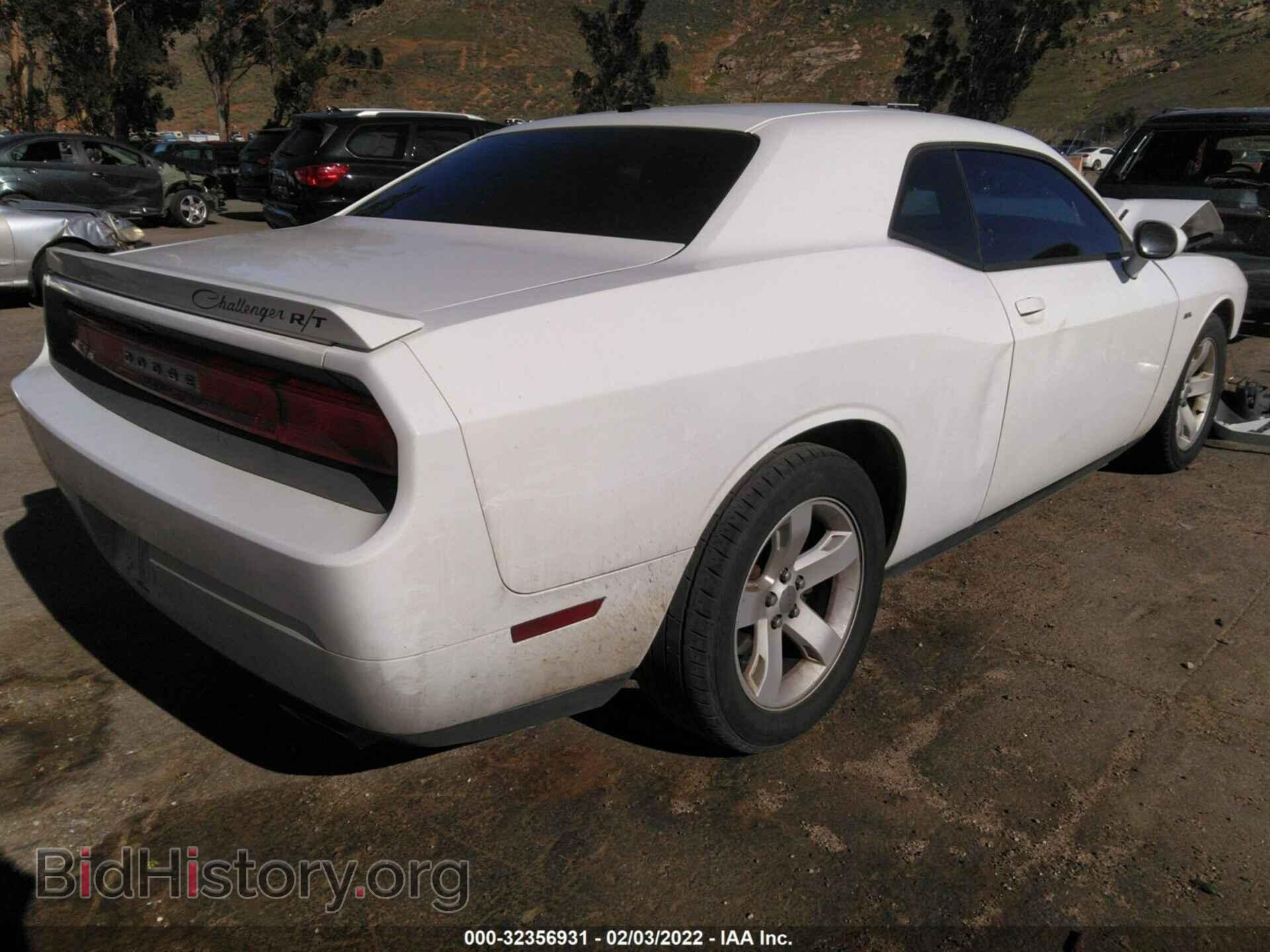 2014 DODGE CHALLENGER - VIN: 2C3CDYBT9EH216802 - Фото 4