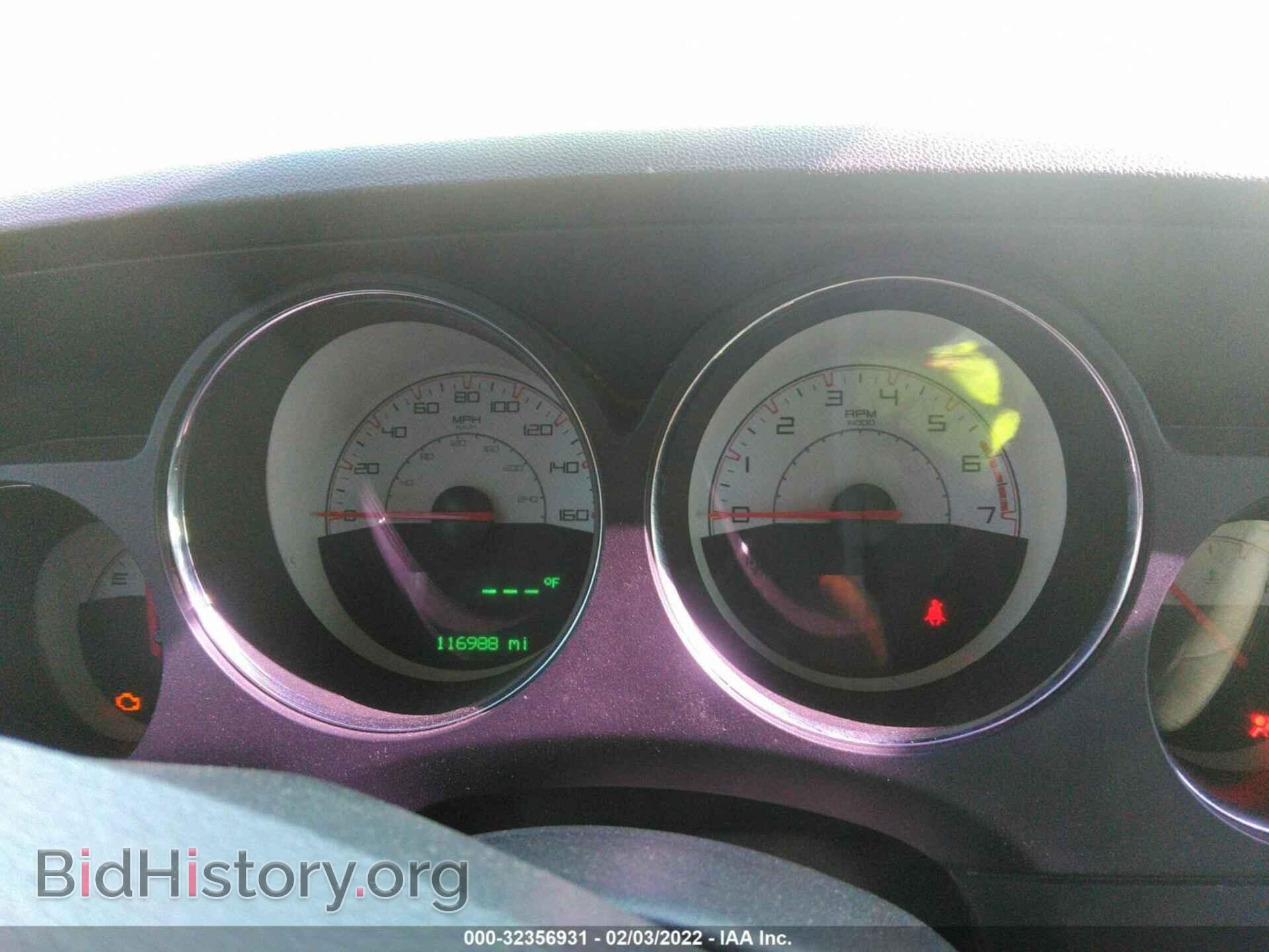 2014 DODGE CHALLENGER - VIN: 2C3CDYBT9EH216802 - Фото 7