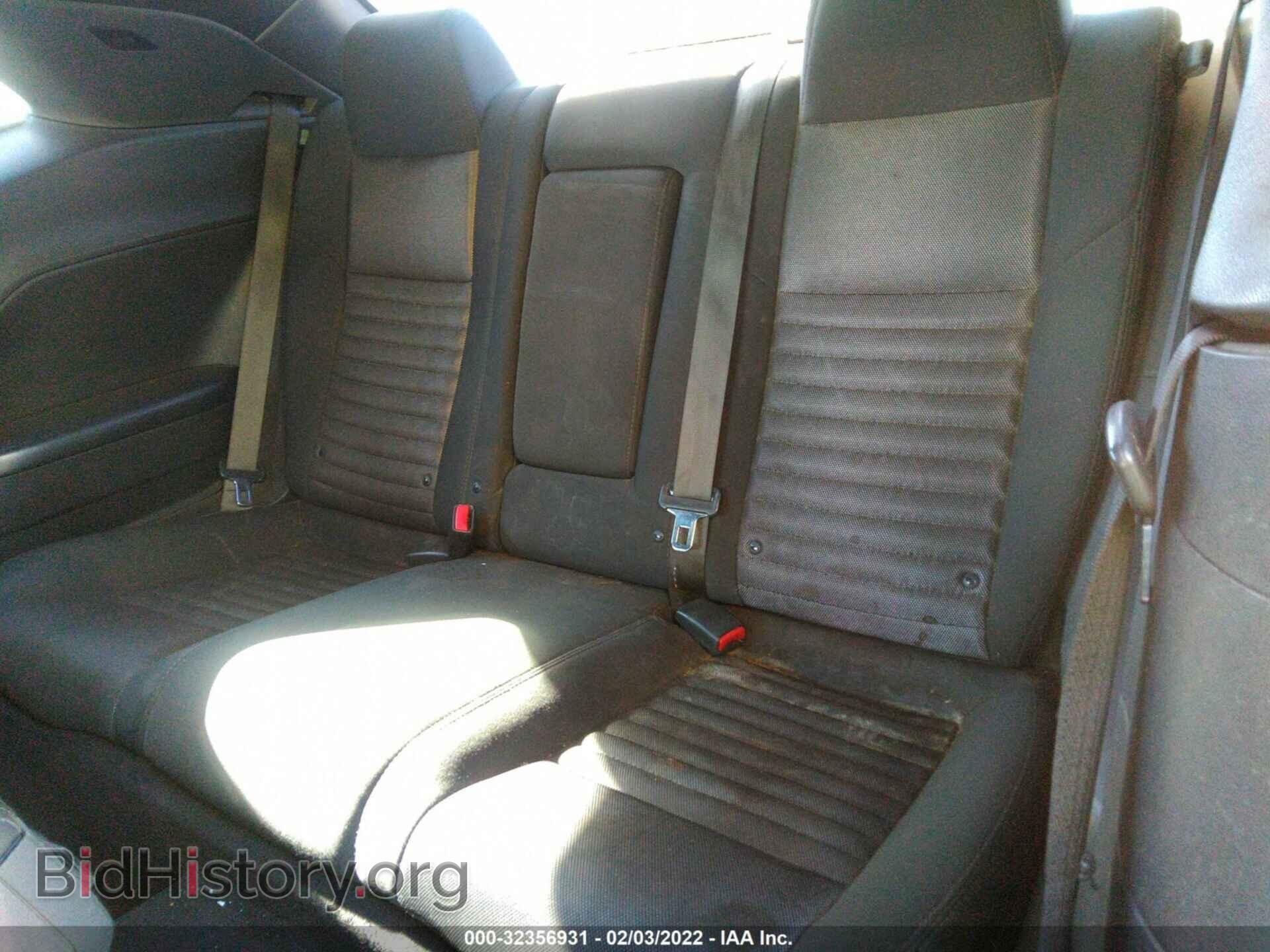 2014 DODGE CHALLENGER - VIN: 2C3CDYBT9EH216802 - Фото 8