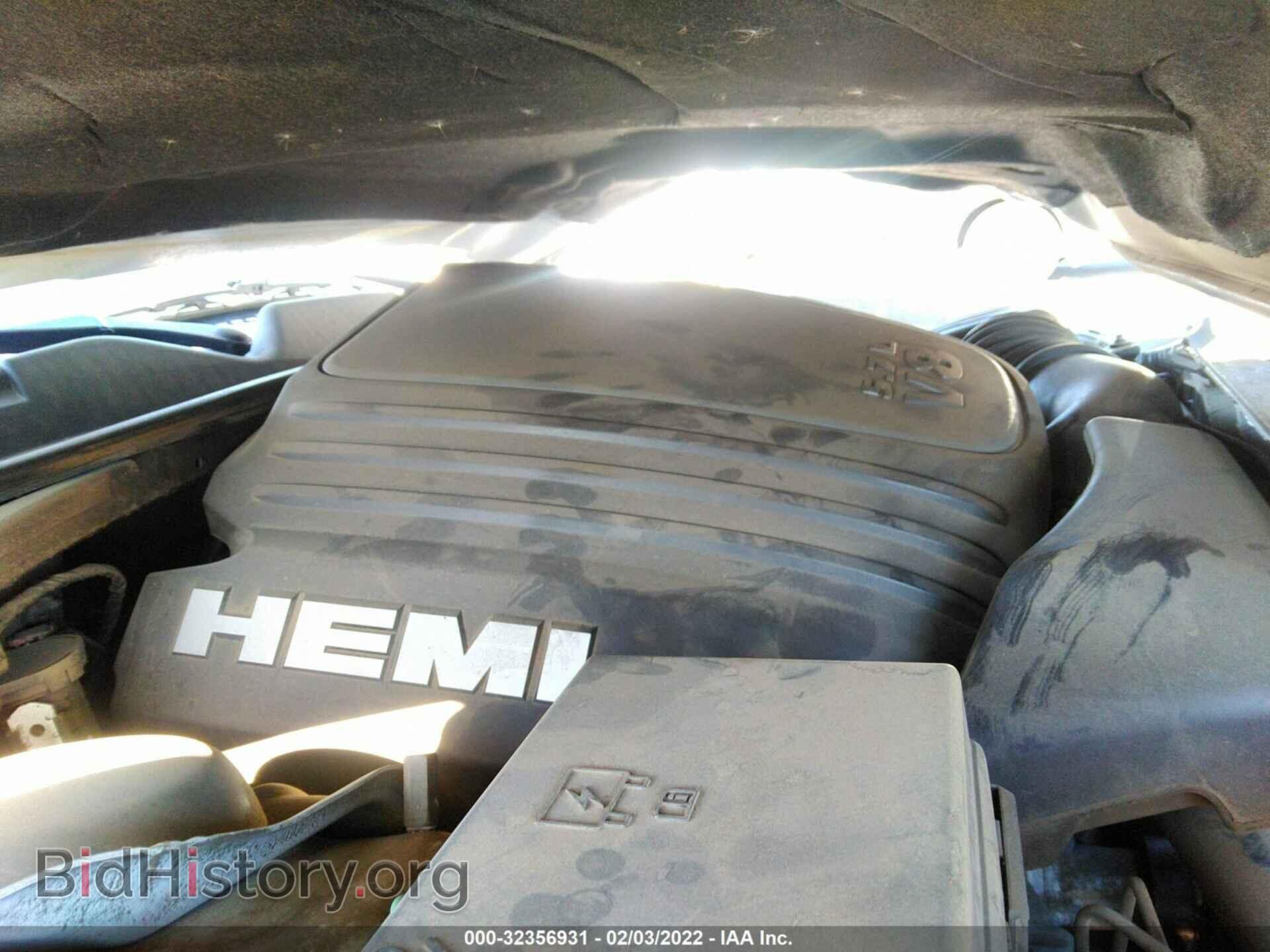 2014 DODGE CHALLENGER - VIN: 2C3CDYBT9EH216802 - Фото 10