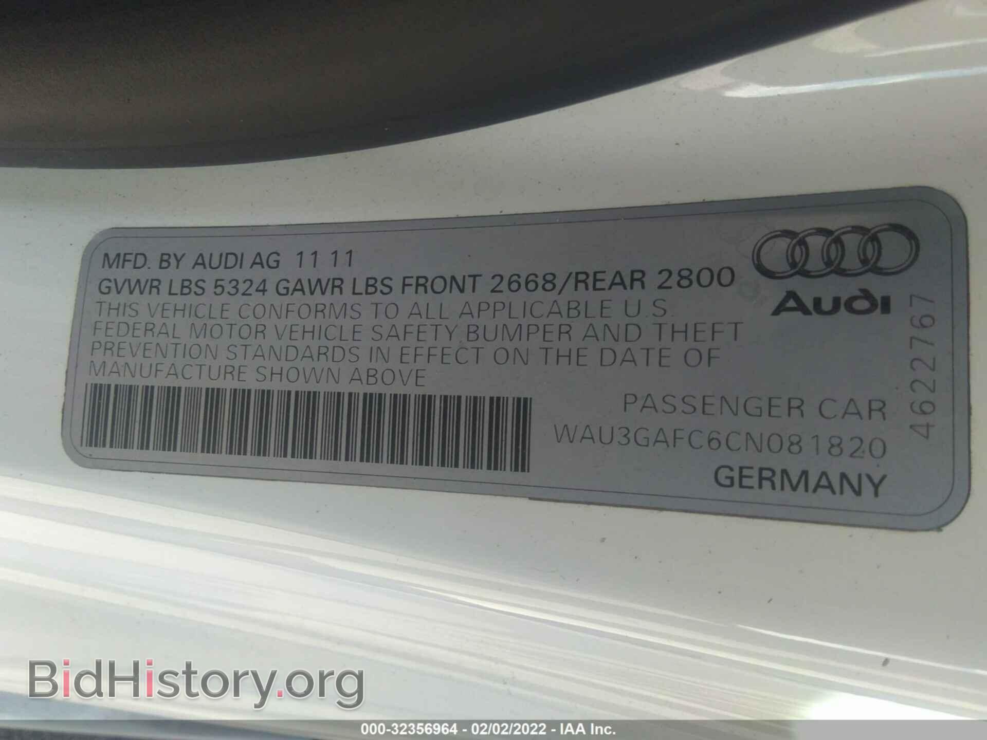 2012 AUDI A7 - VIN: WAU3GAFC6CN081820 - Фото 9