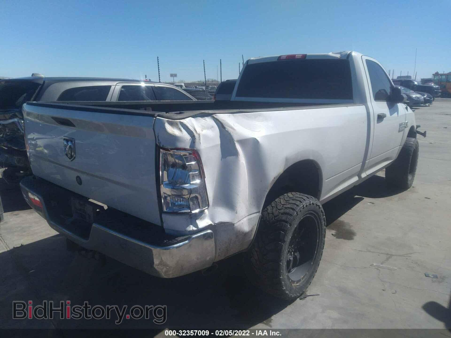 2015 RAM 2500 - VIN: 3C6MR5AL7FG637363 - Фото 4