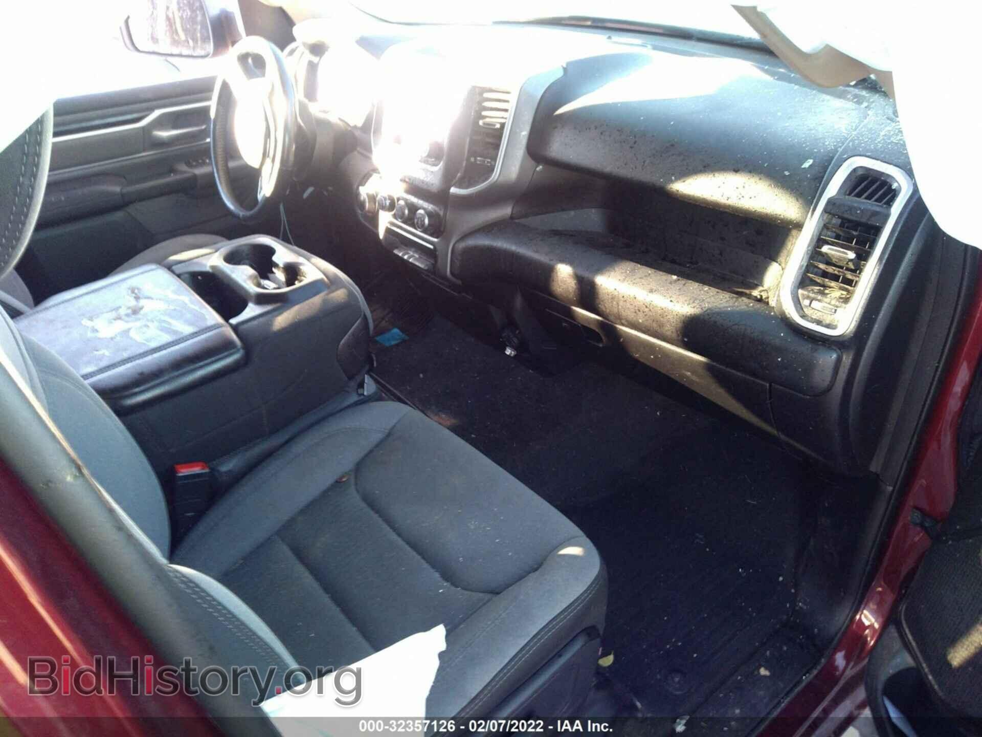2020 RAM 1500 - VIN: 1C6SRFFT3LN417436 - Фото 4