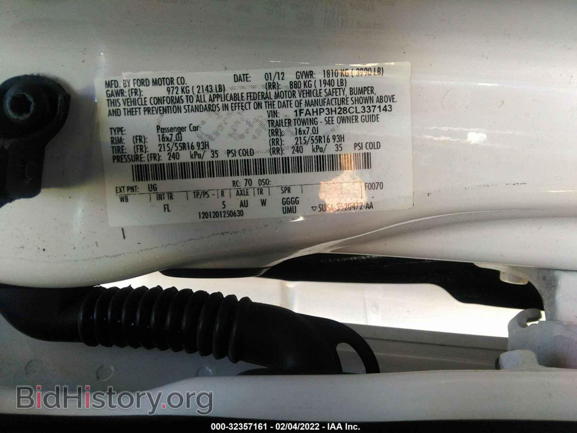 2012 FORD FOCUS - VIN: 1FAHP3H28CL337143 - Фото 9