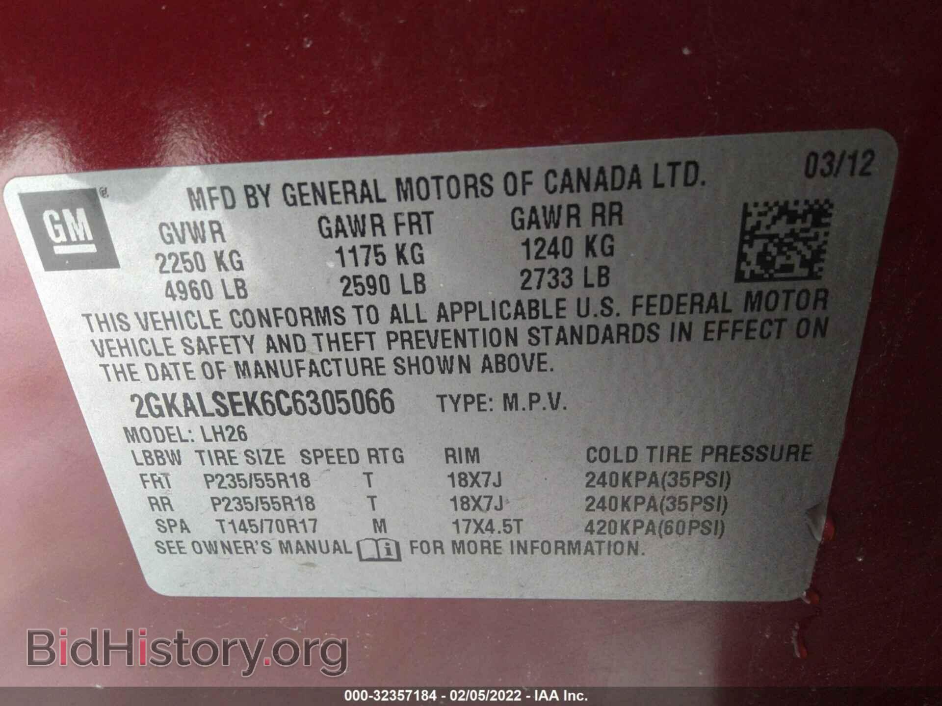 2012 GMC TERRAIN - VIN: 2GKALSEK6C6305066 - Photo 9